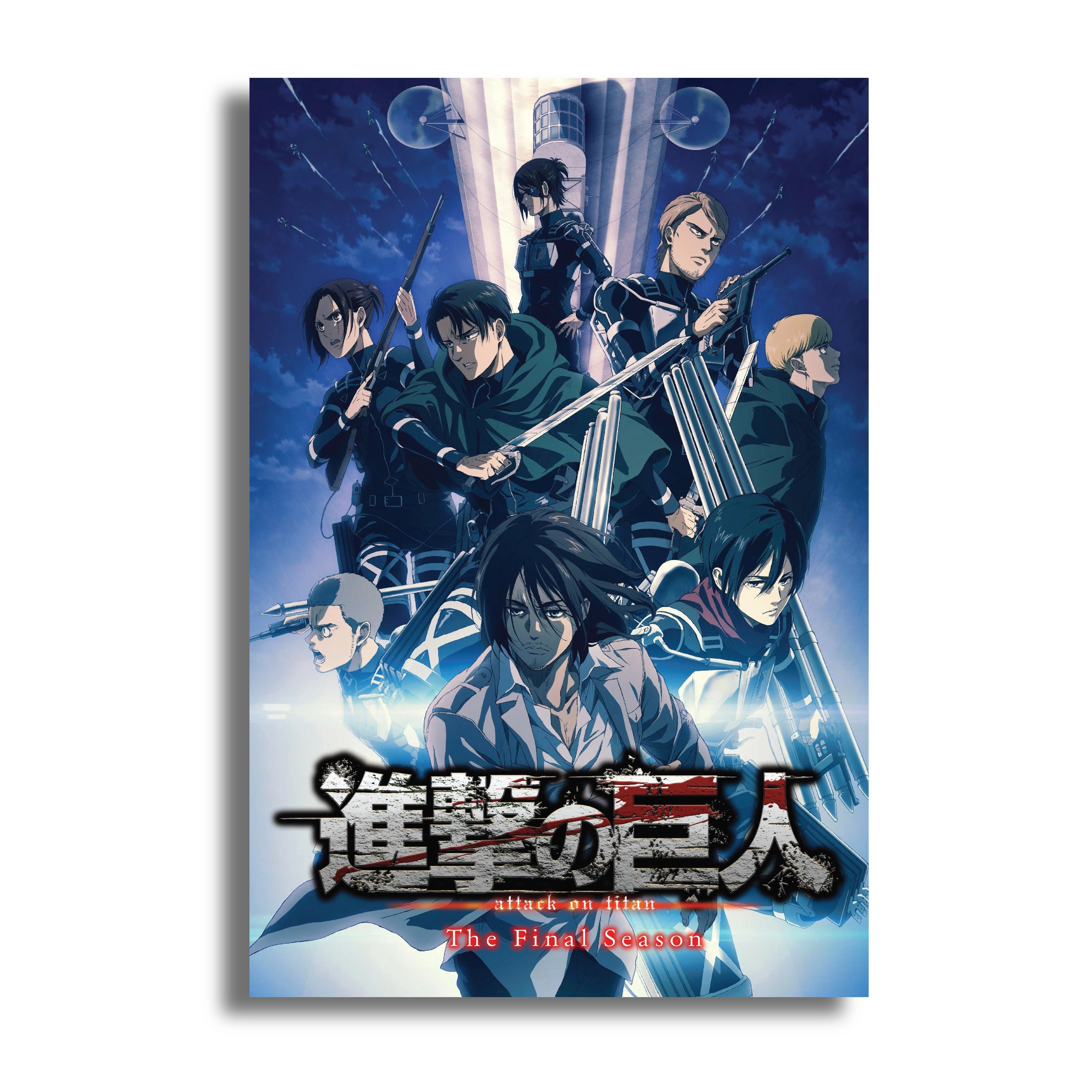 ATTACK ON TITAN (14)