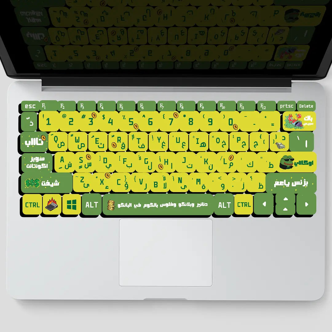 ACCOUNTING: KEYBOARD STICKER