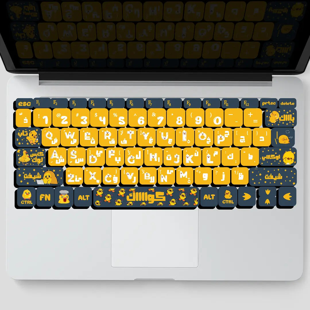 BATOT: KEYBOARD STICKER