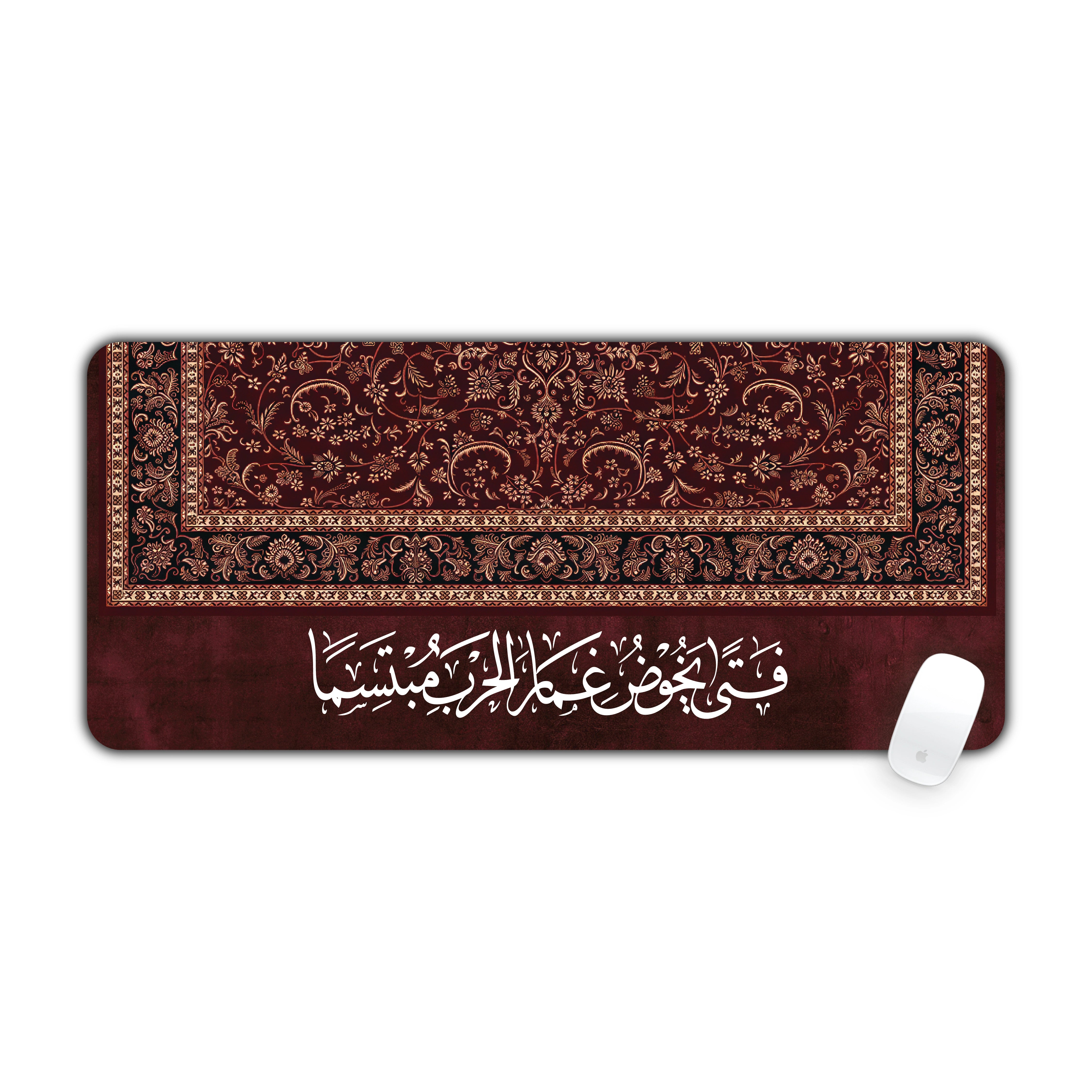 فتى يخوض غمار الحرب مبتسمًا | Large Mouse Pad