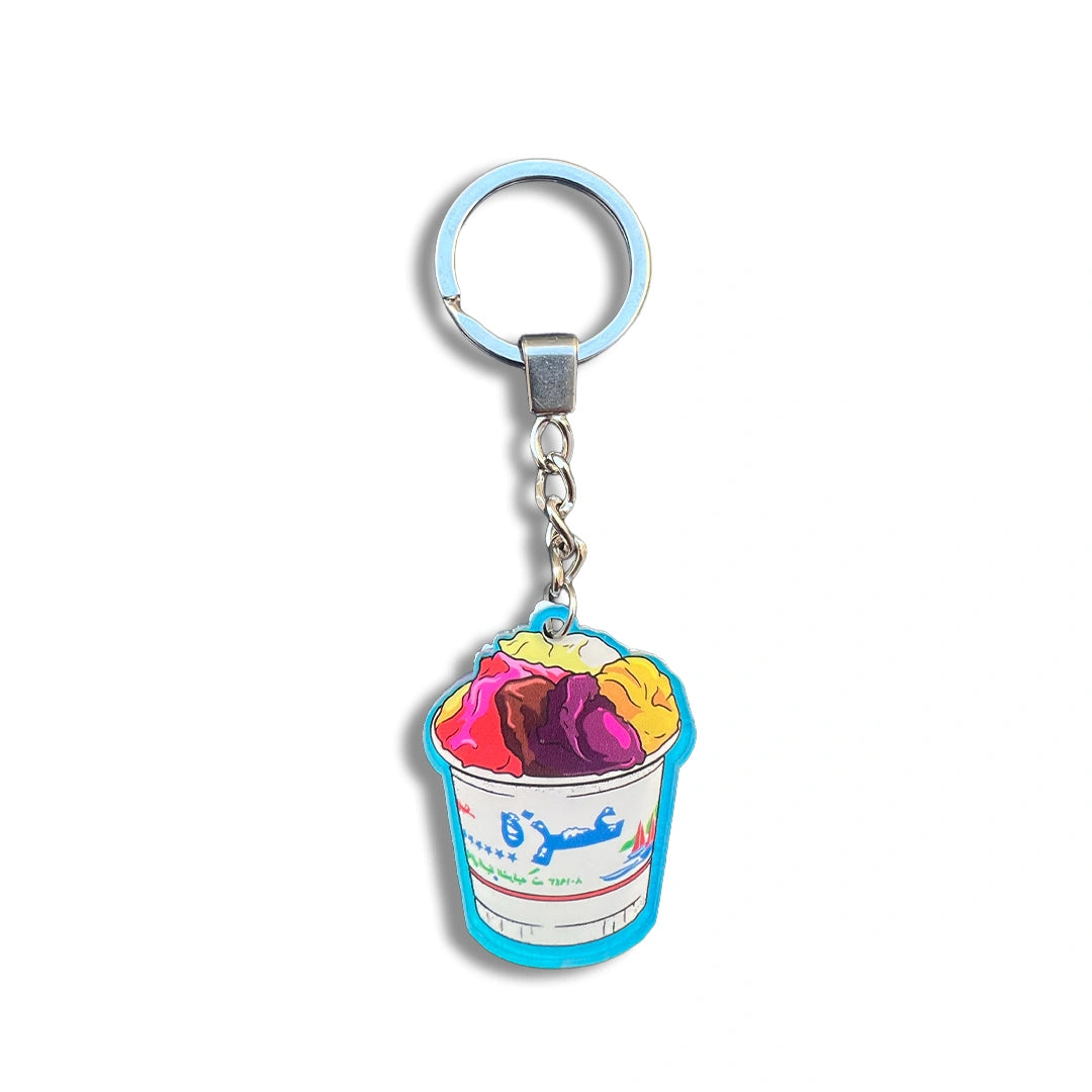 AZZA KEYCHAIN