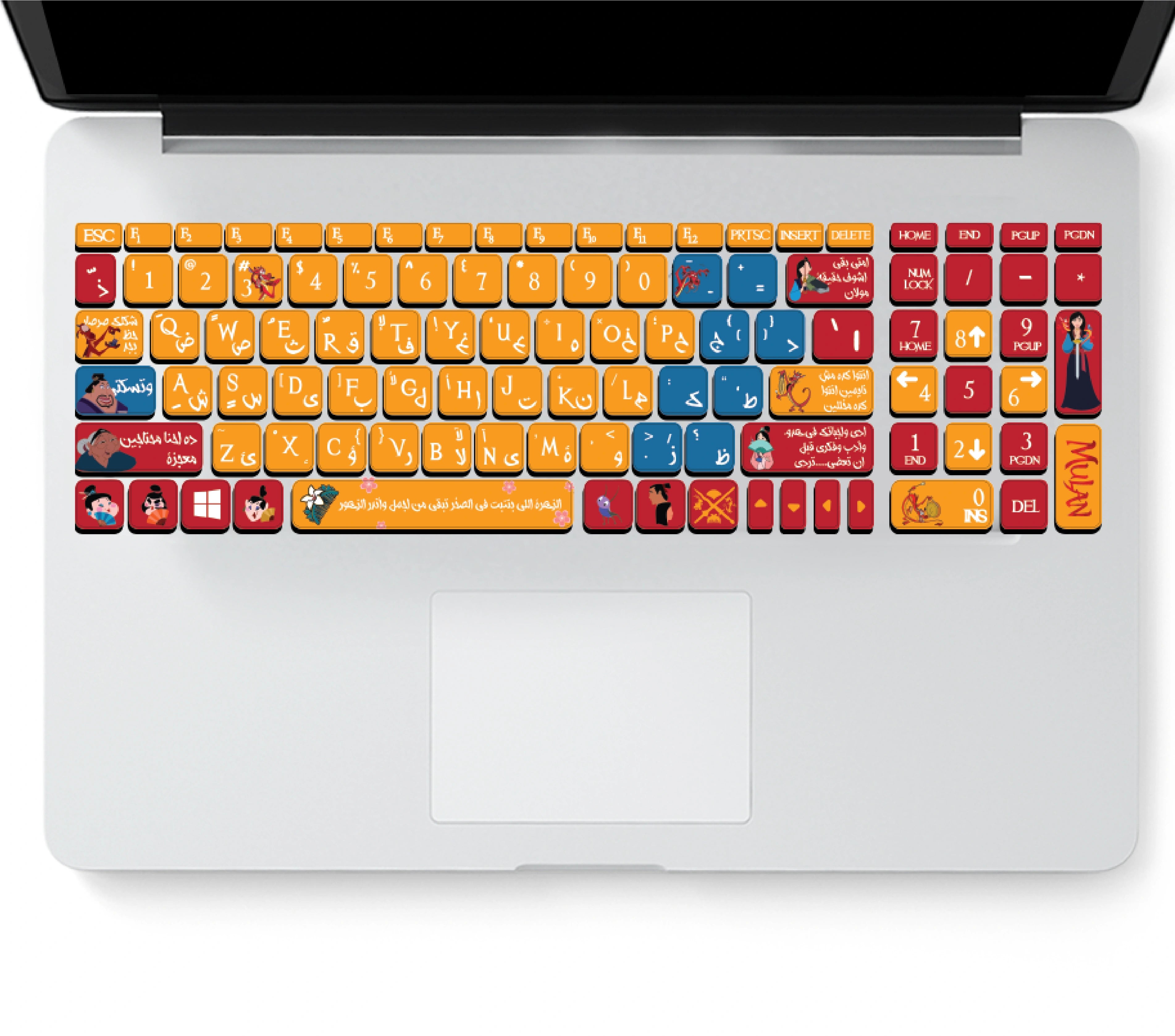 MULAN: KEYBOARD STICKERS
