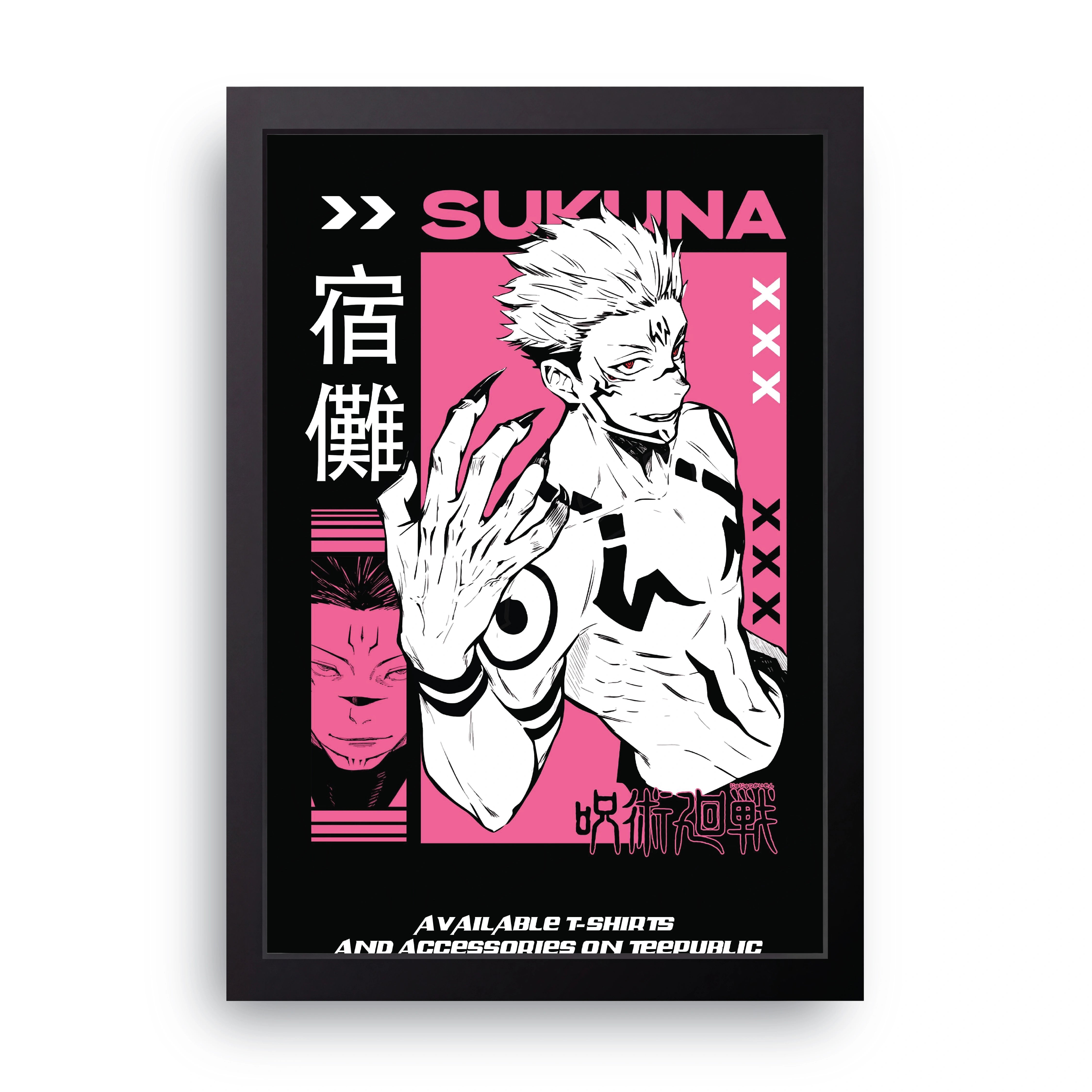 JUJUTSU KAISEN 5 FRAME