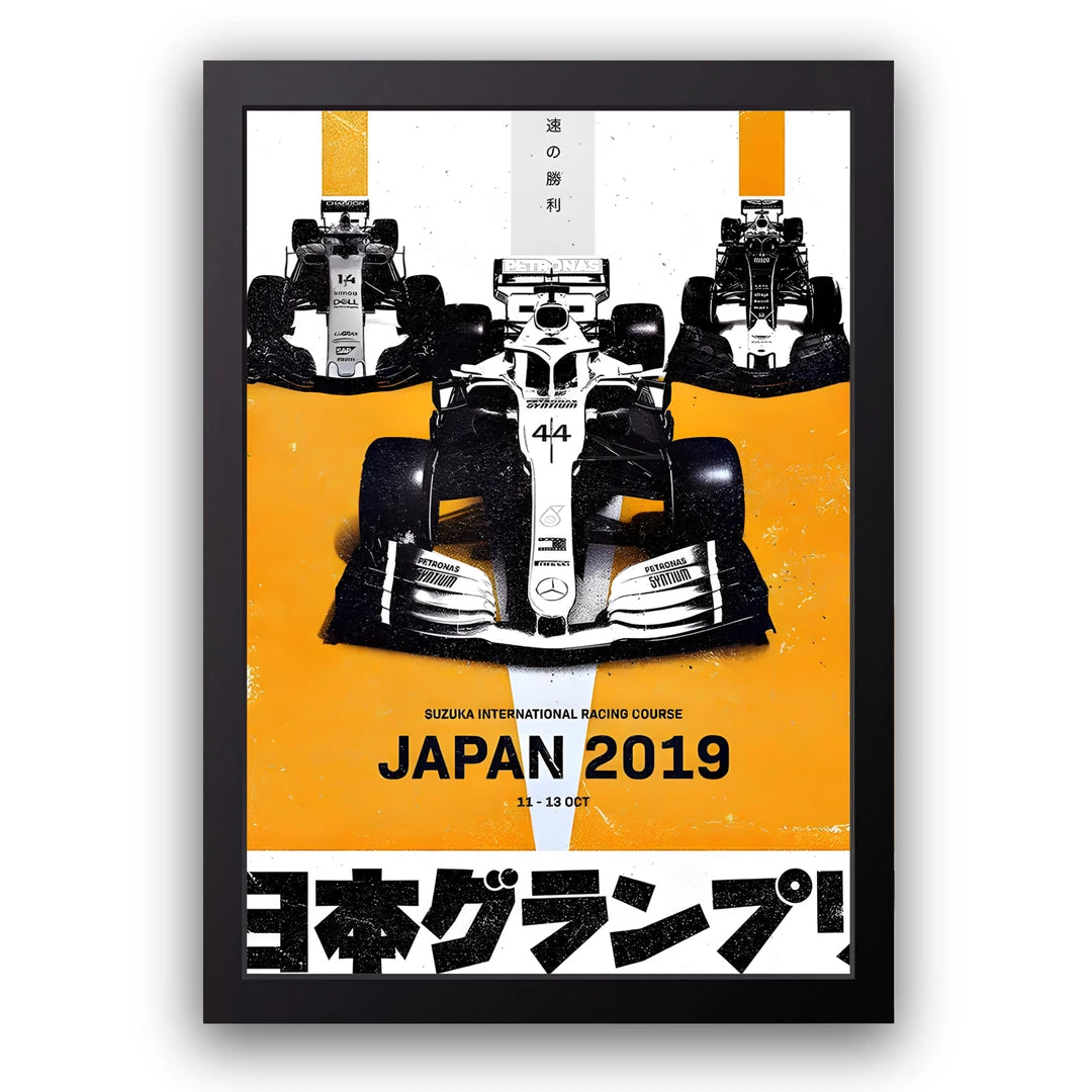 Japan Grand Prix racing poster in black frame