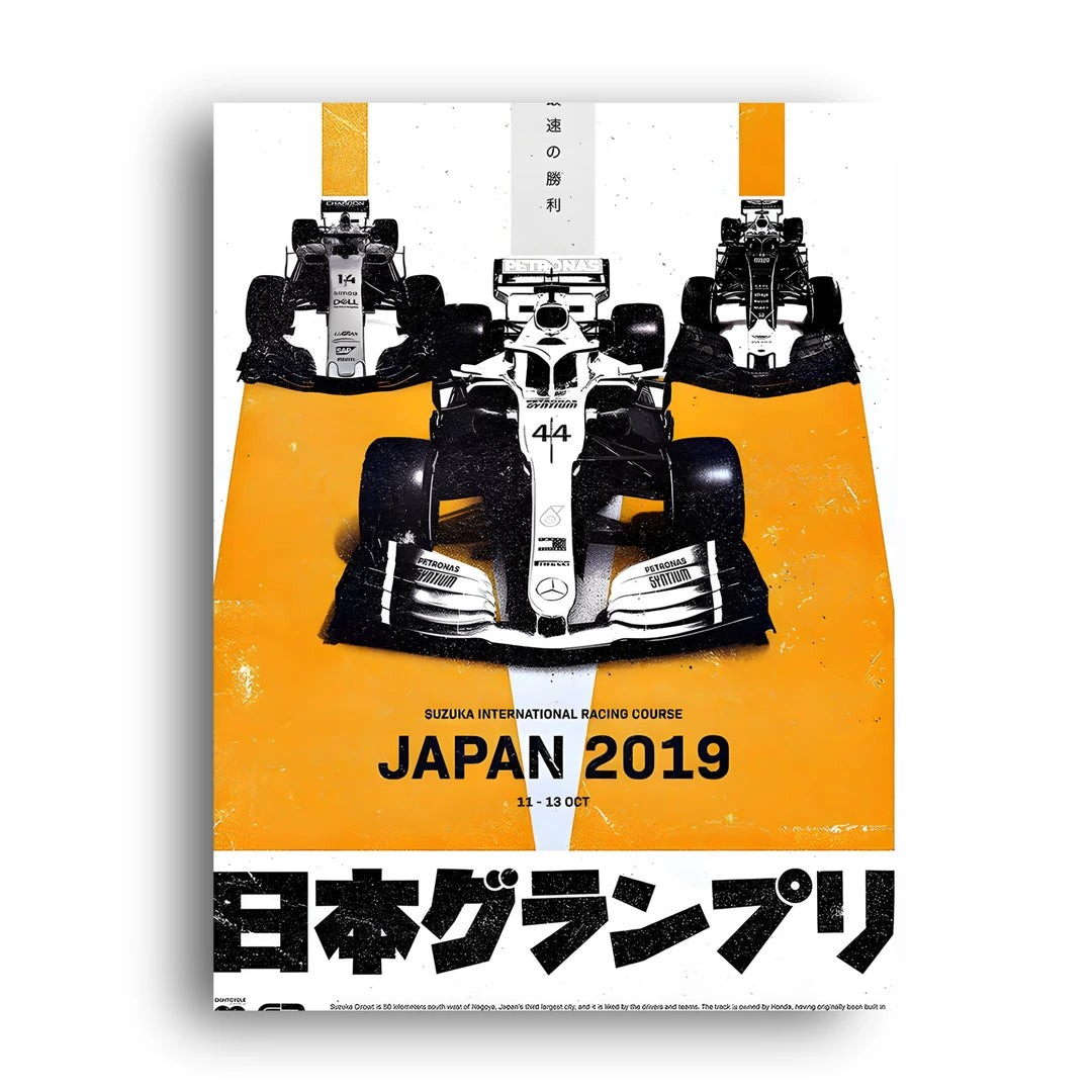 Japan Grand Prix racing poster unframed 350gsm paper