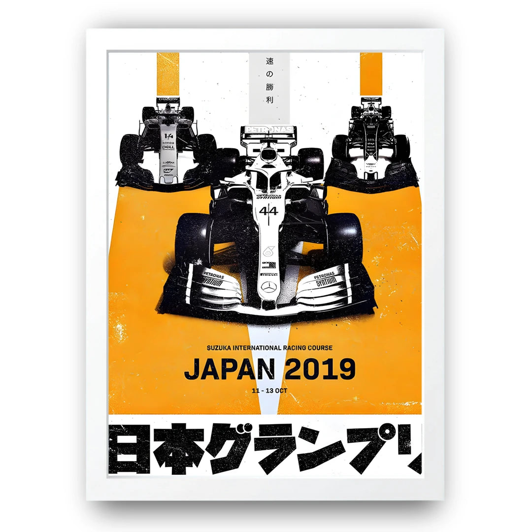 Japan Grand Prix racing poster in white frame
