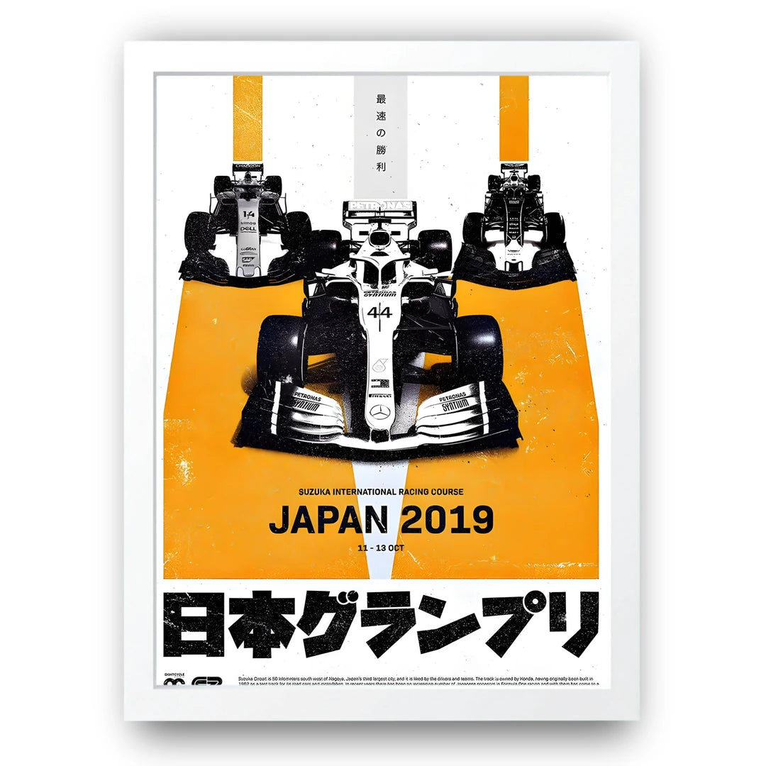 Japan Grand Prix racing poster in white frame