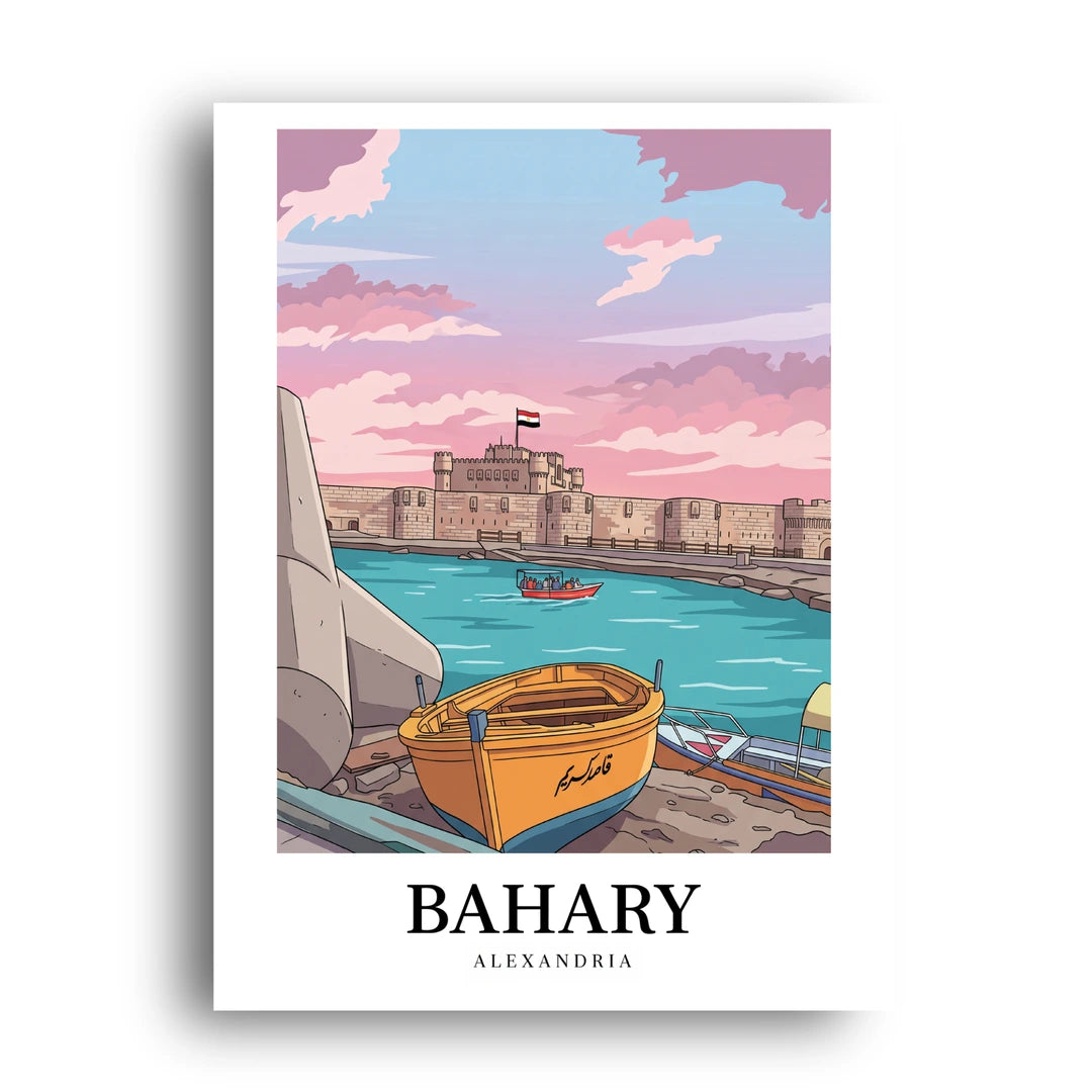 Bahary Alexandria travel poster unframed 350gsm paper