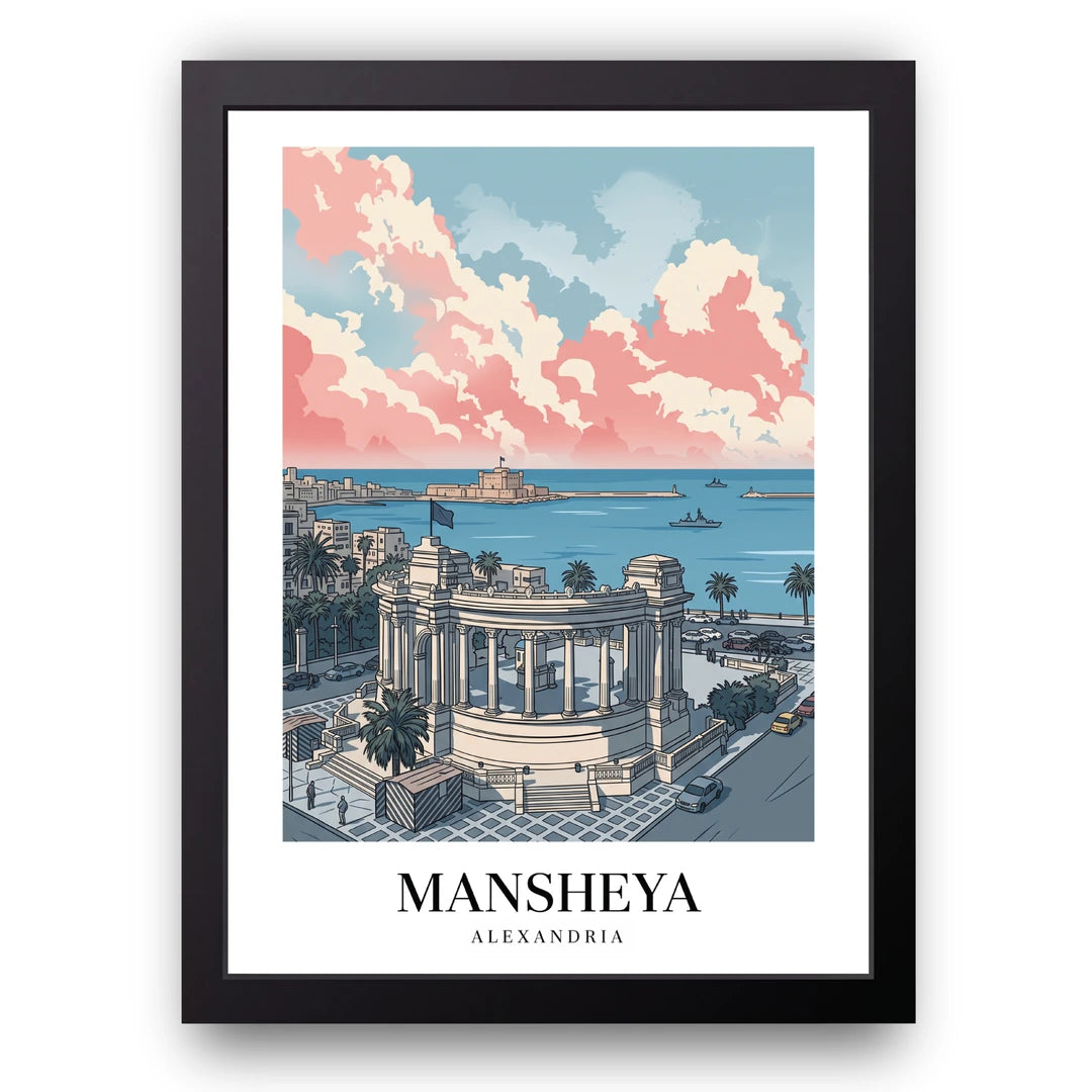 Mansheya Alexandria travel poster in black frame