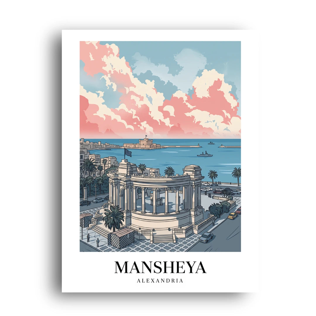 Mansheya Alexandria travel poster unframed 350gsm paper