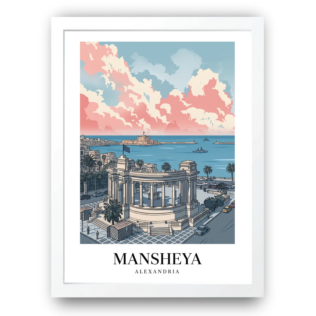Mansheya Alexandria travel poster in white frame