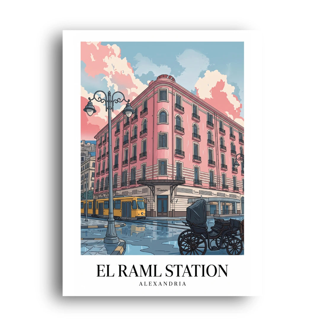El Raml Station Alexandria travel poster unframed 350gsm paper