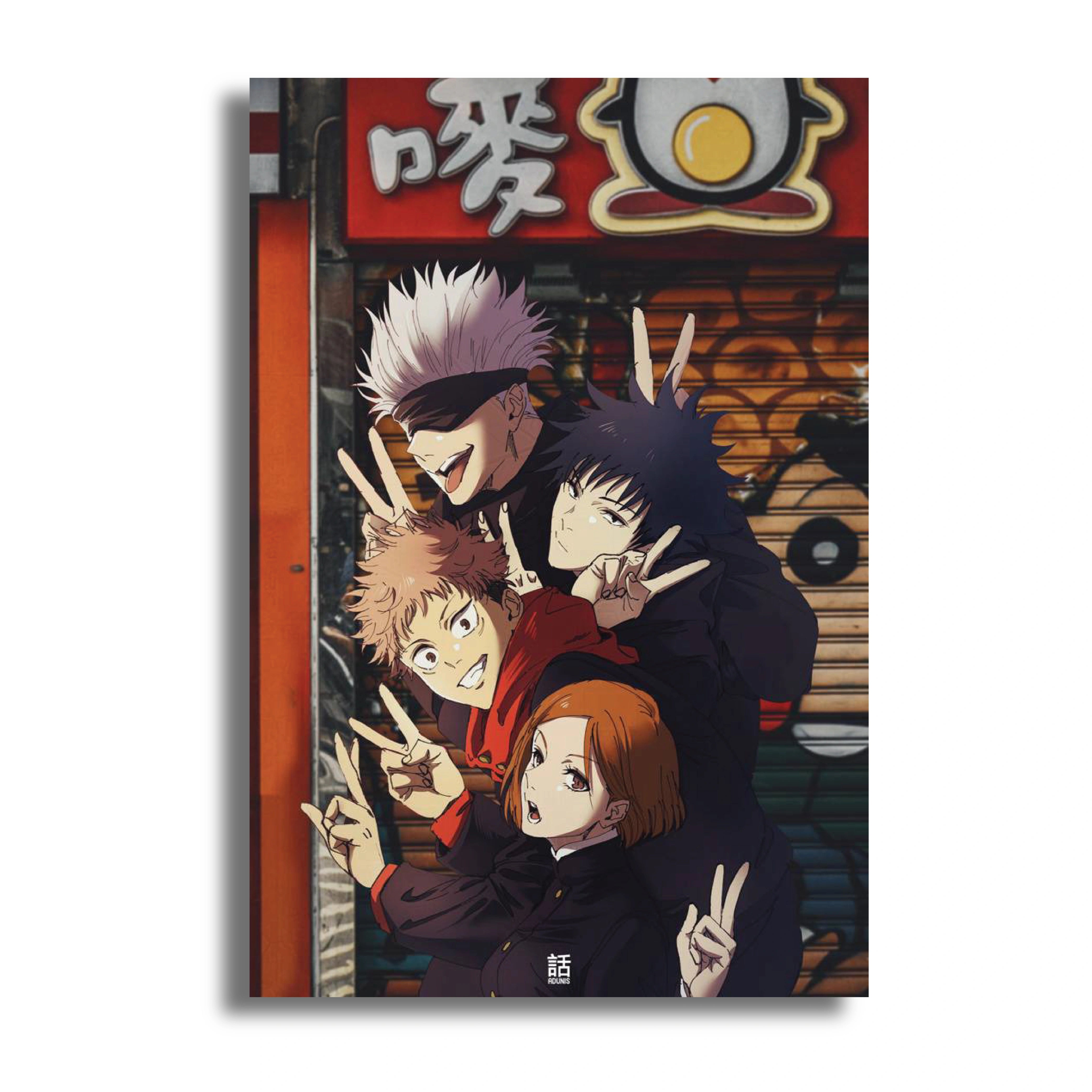 JUJUTSU KAISEN 3
