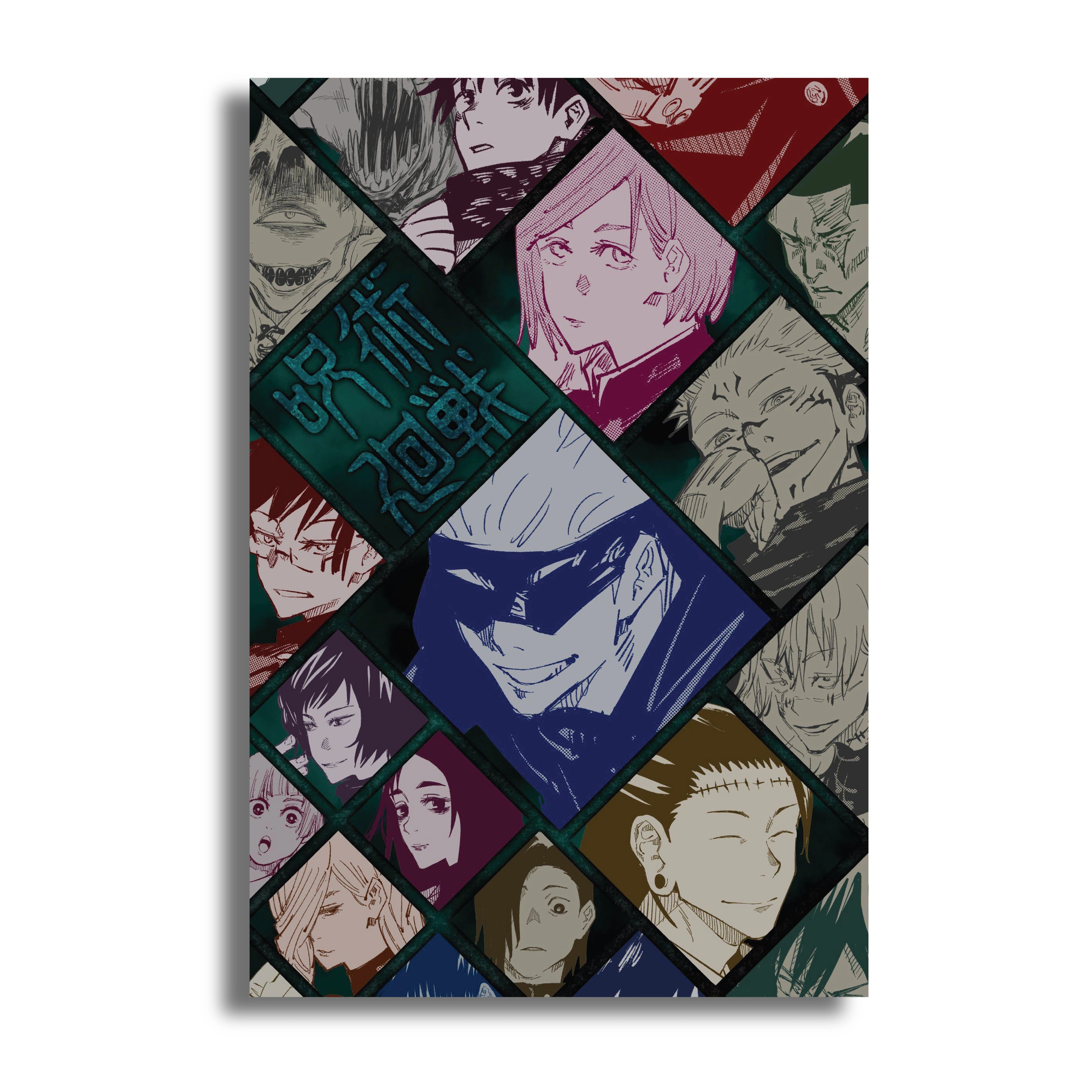 JUJUTSU KAISEN 4