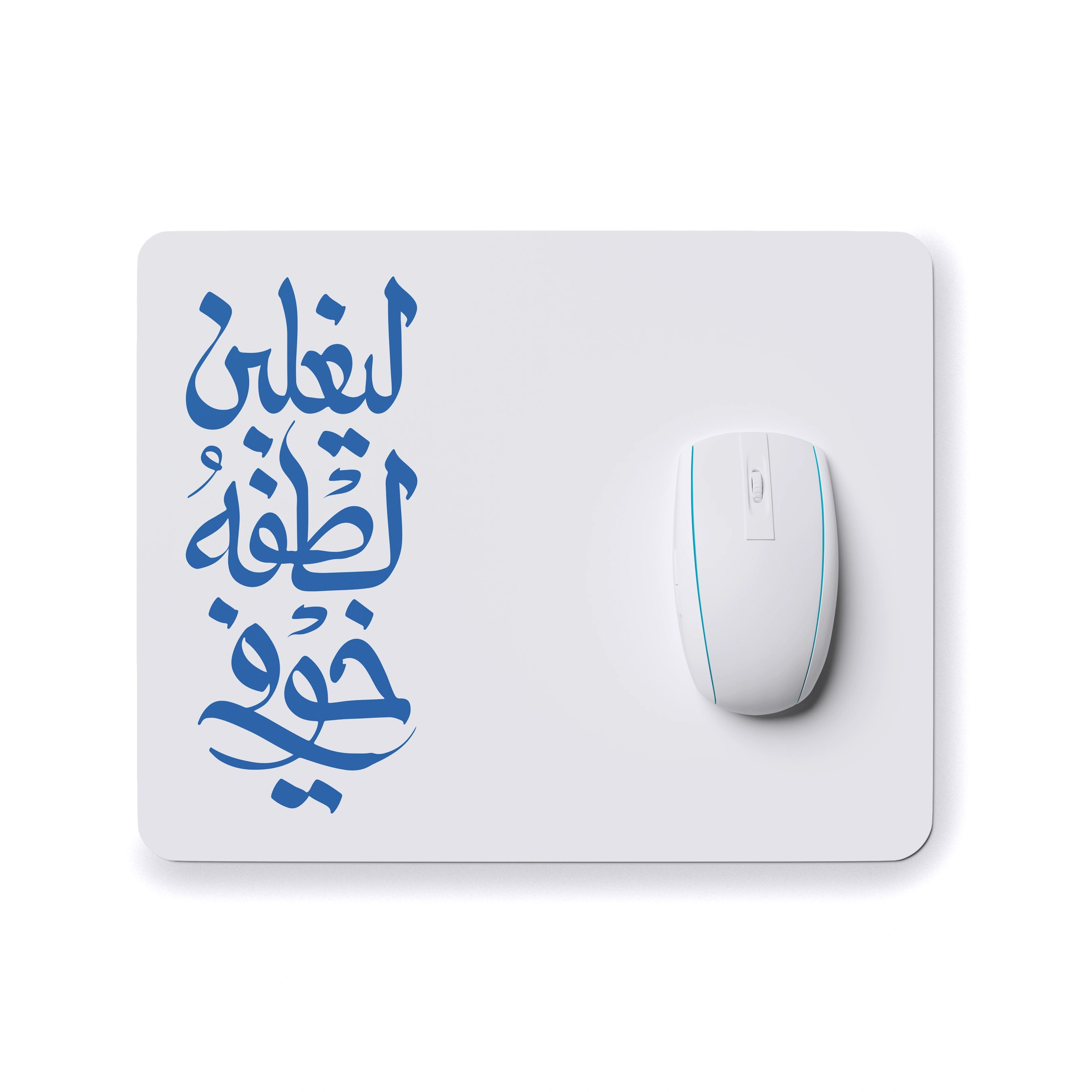 Perhaps childhood is good