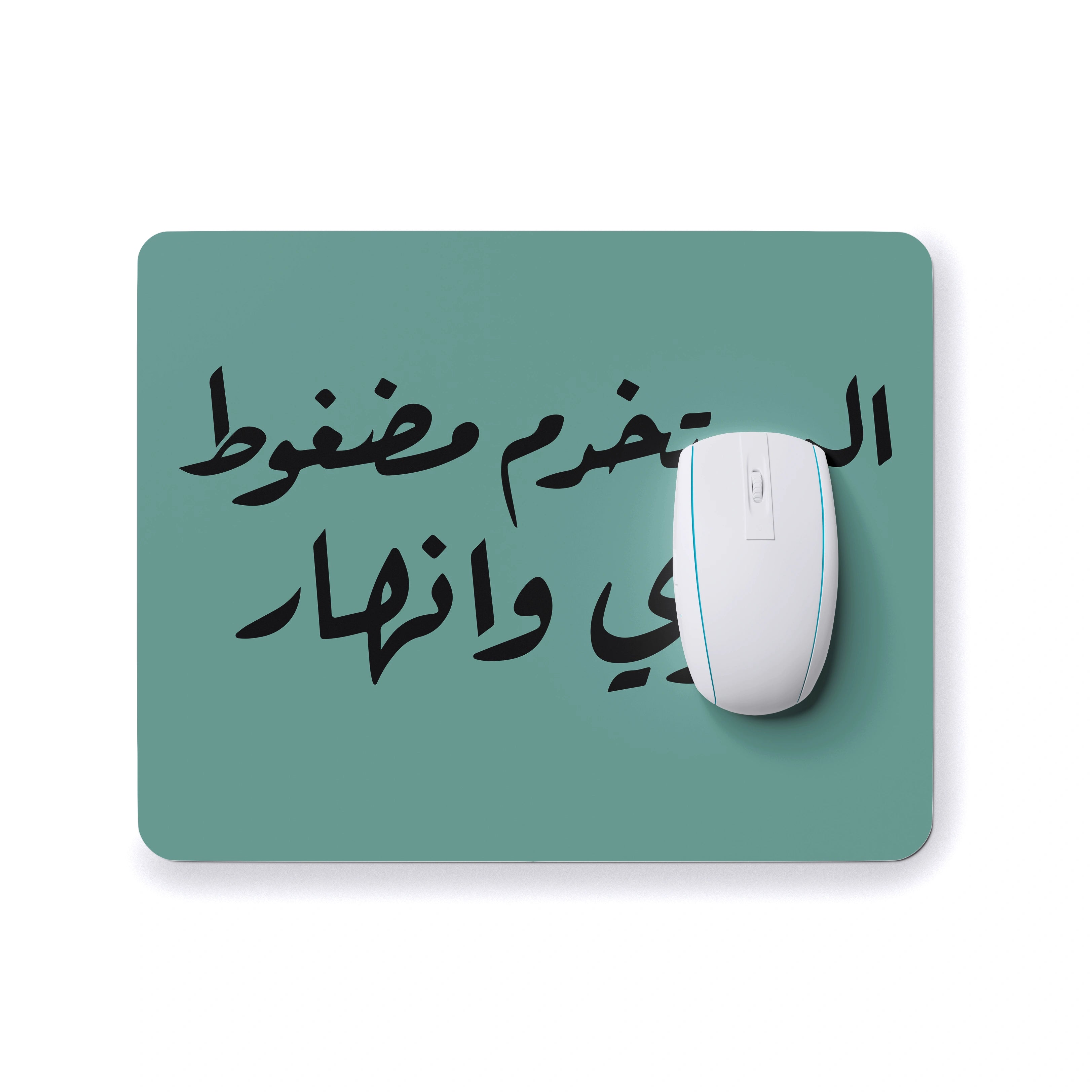 USER IS NOT AVAILABLE