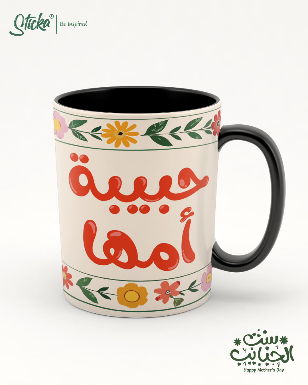 THE DEAREST MOTHER MUG
