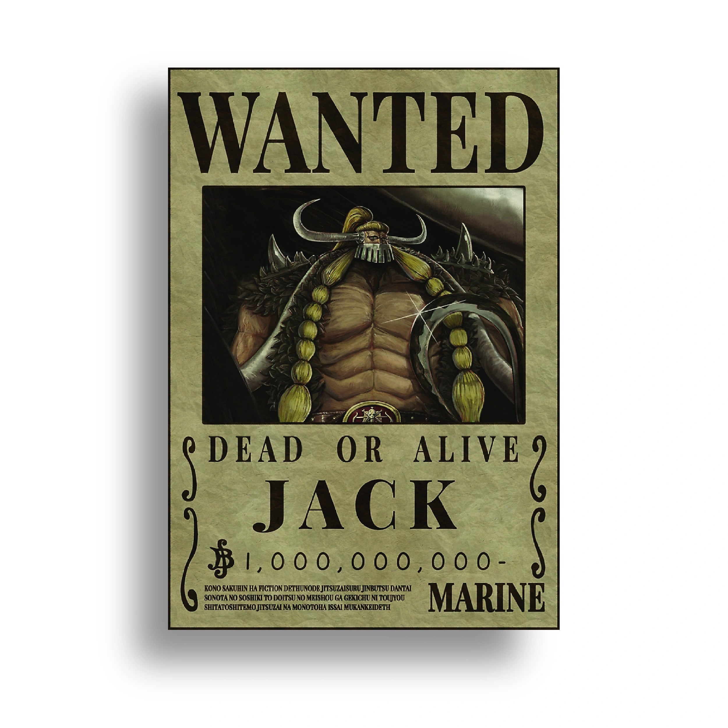 ONE PIECE (8)