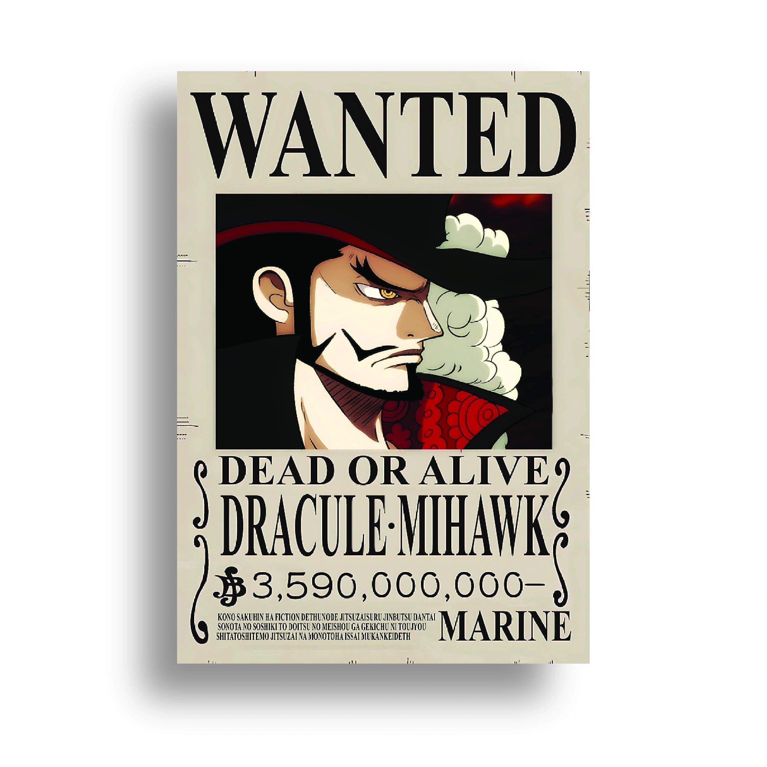 ONE PIECE (15)