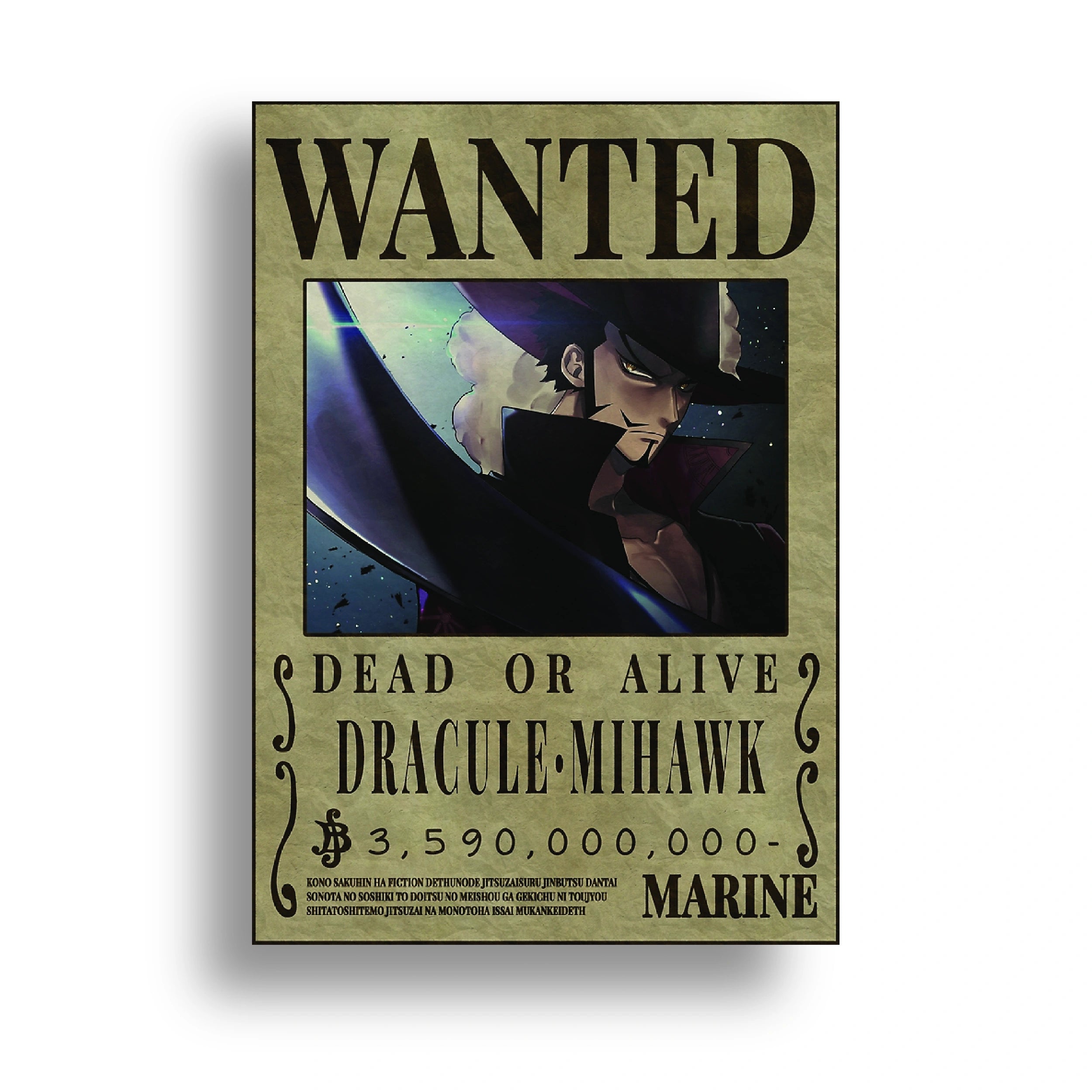 ONE PIECE (5)