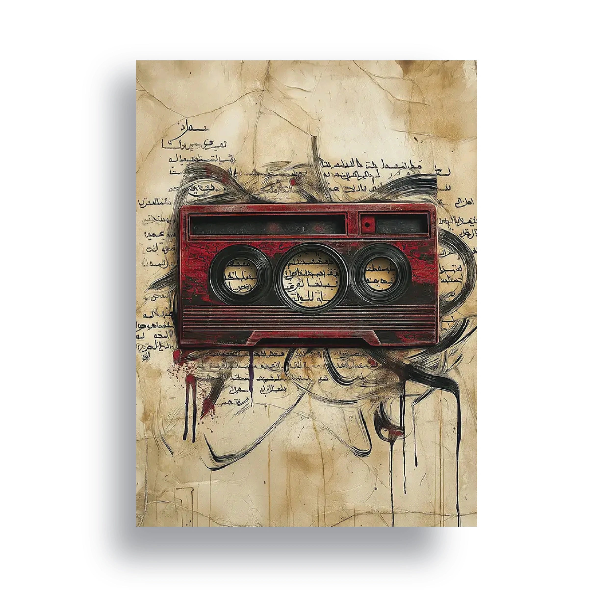 THE TANGLED TAPE