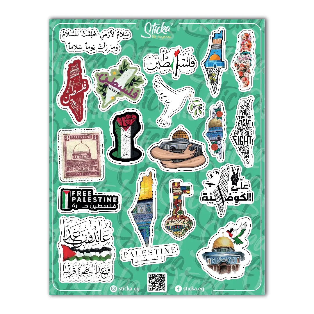 PALESTINE SHEET