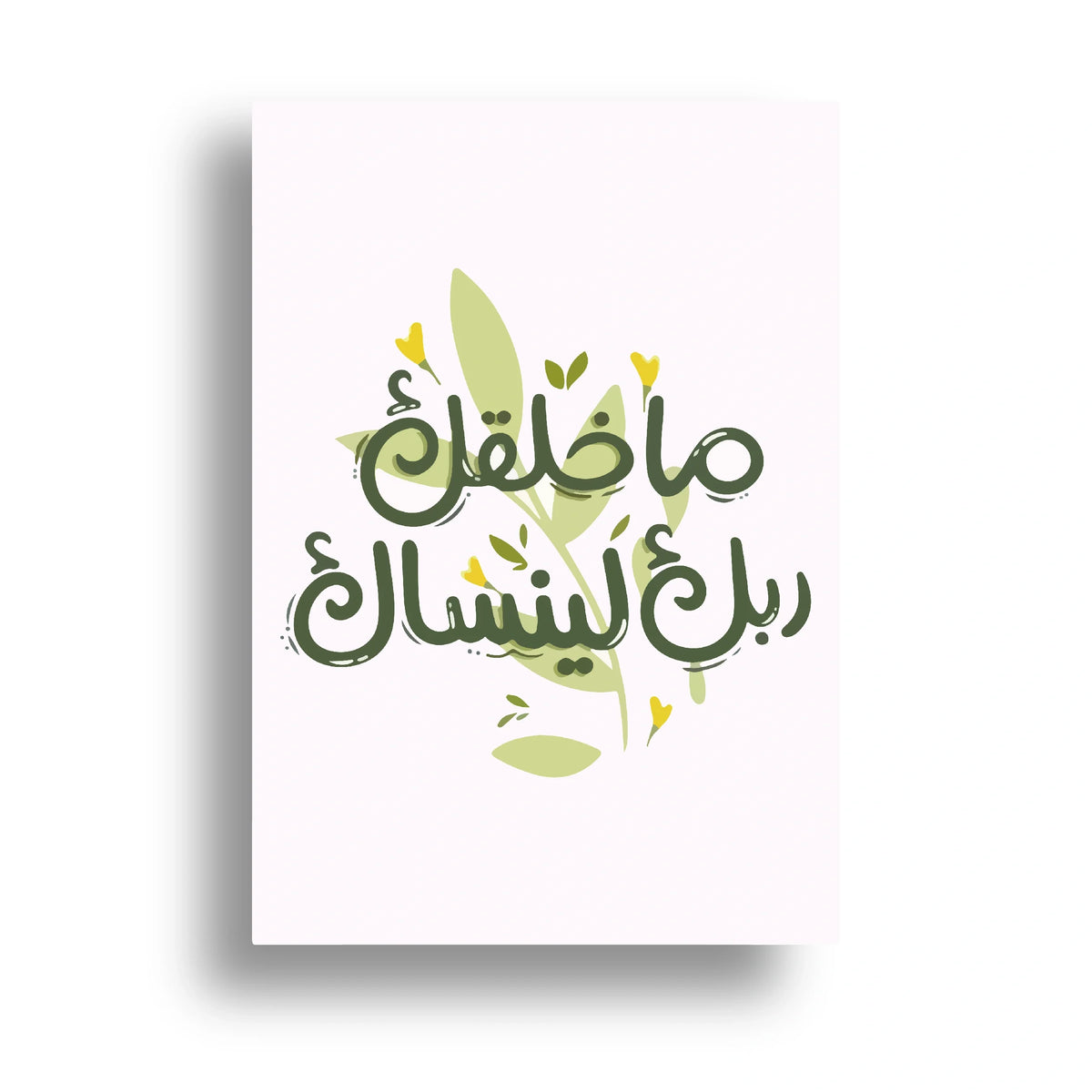 350gsm paper print