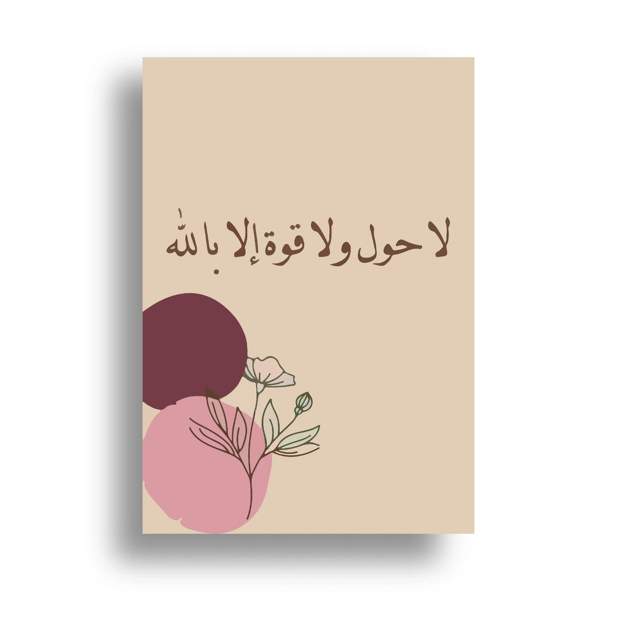 350gsm paper print