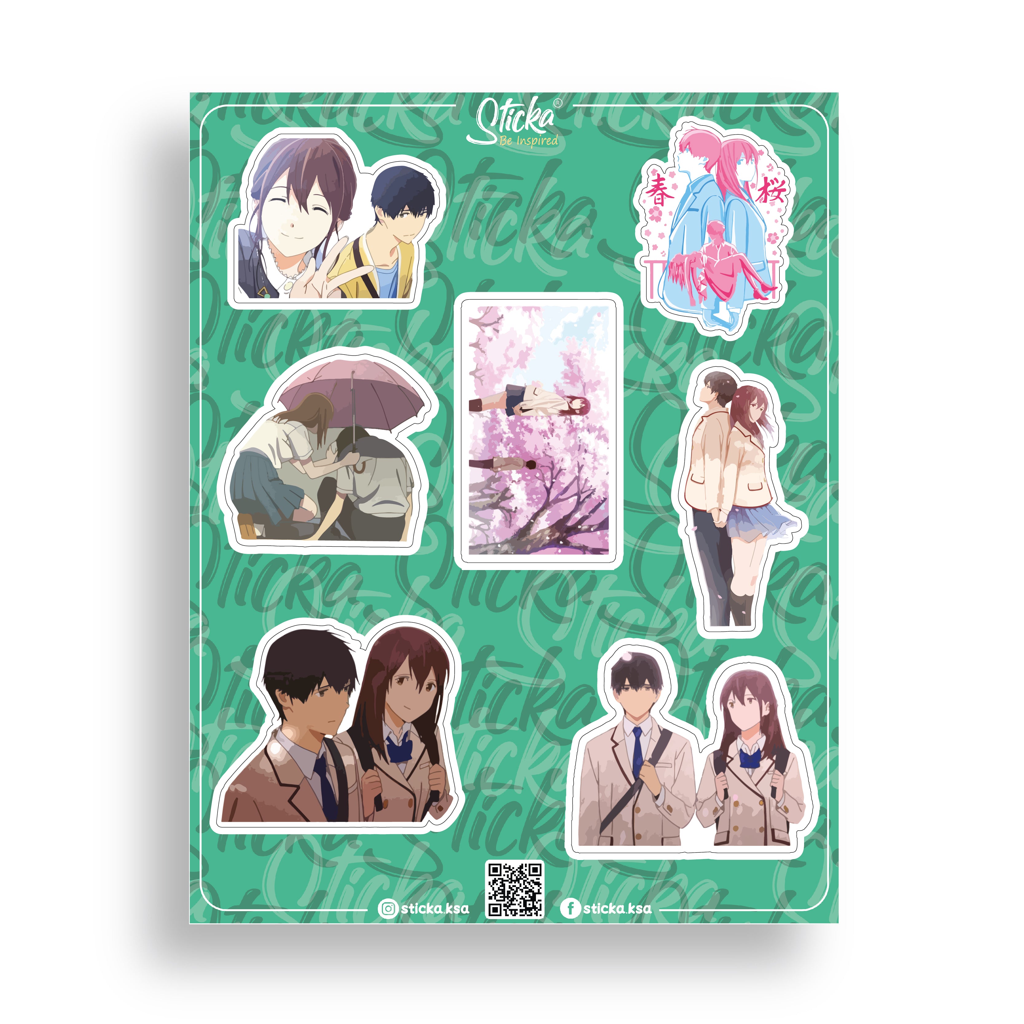 I WANT TO EAT YOUR PANCREAS 1
