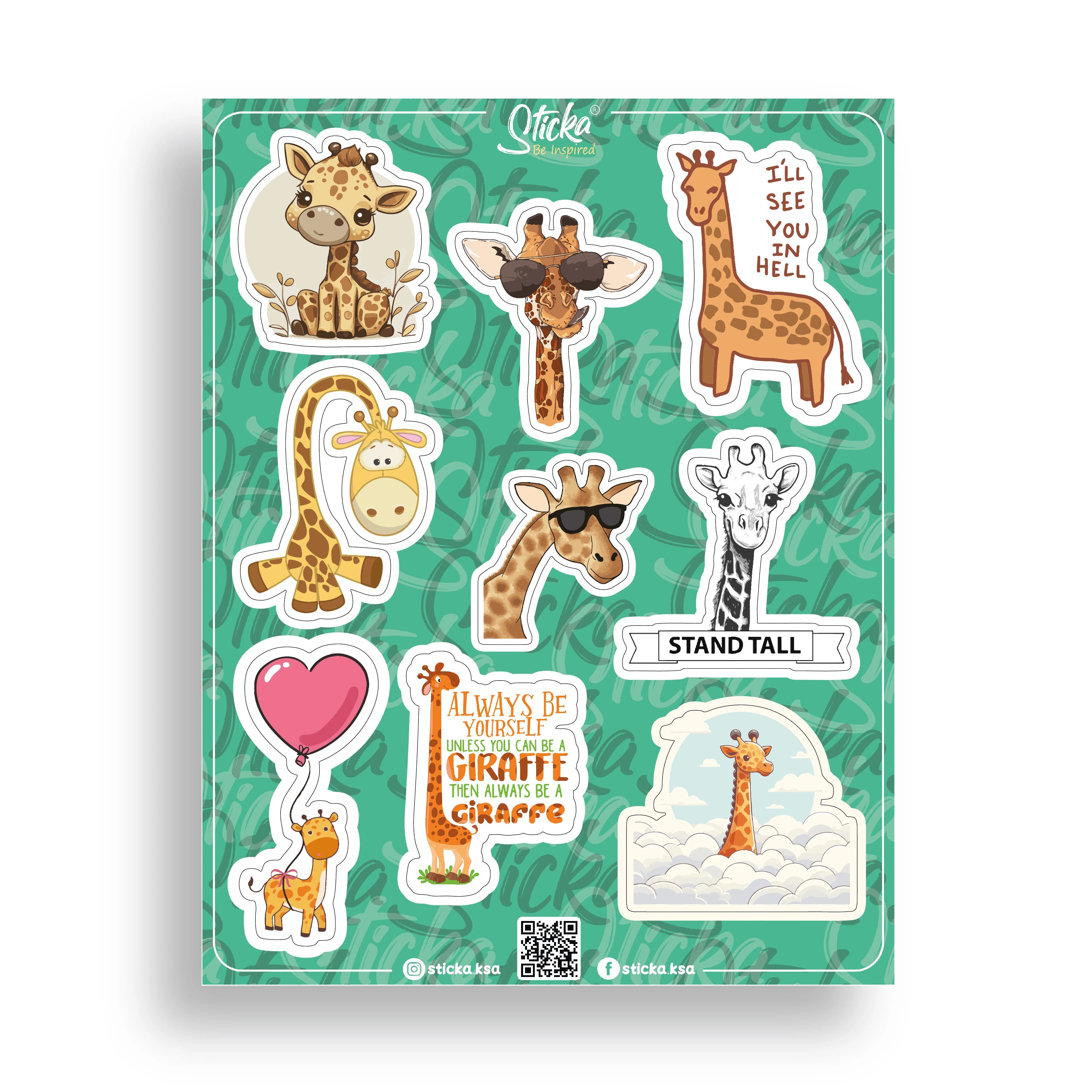 GOOFY GIRAFFES SHEET