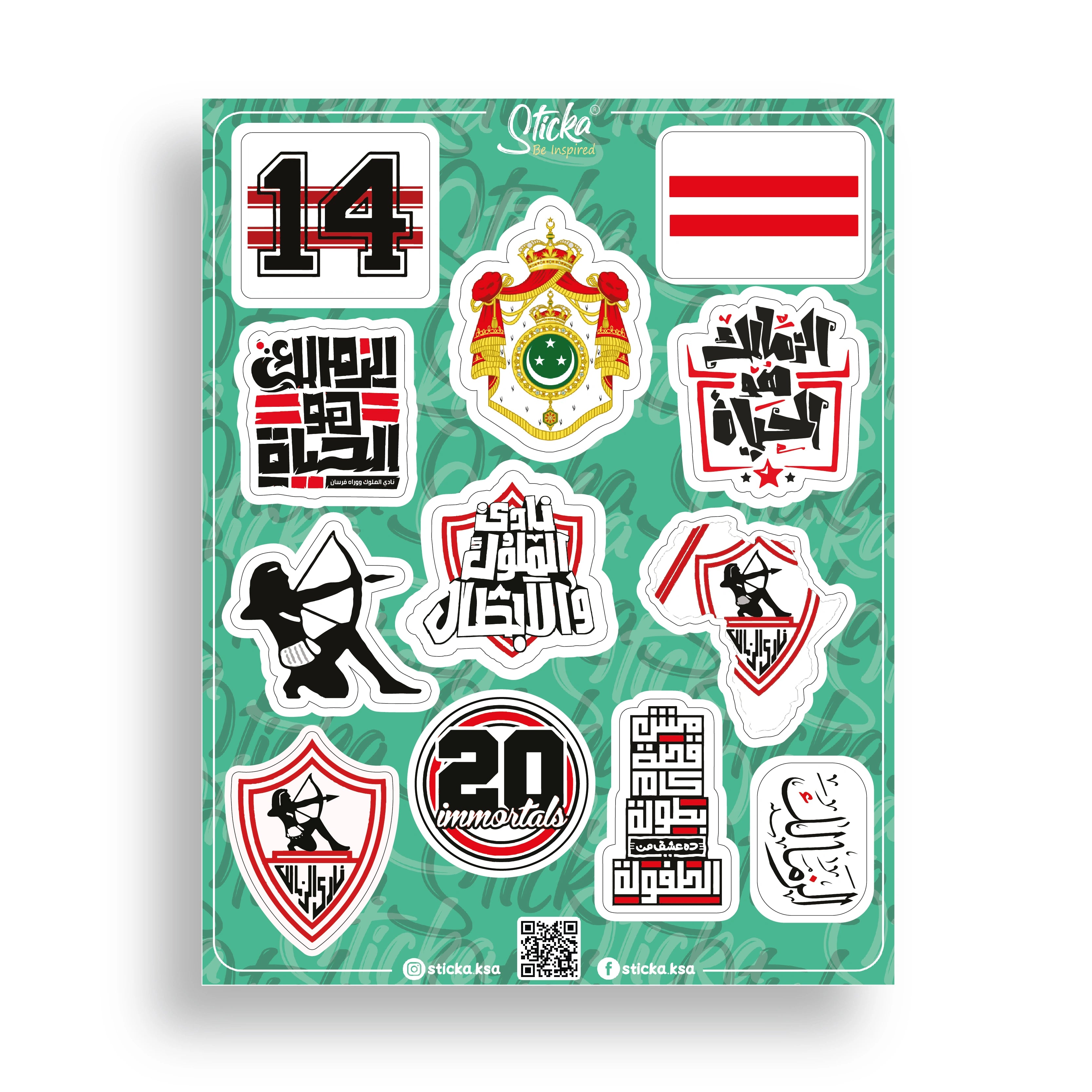 ALZAMALEK SHEET