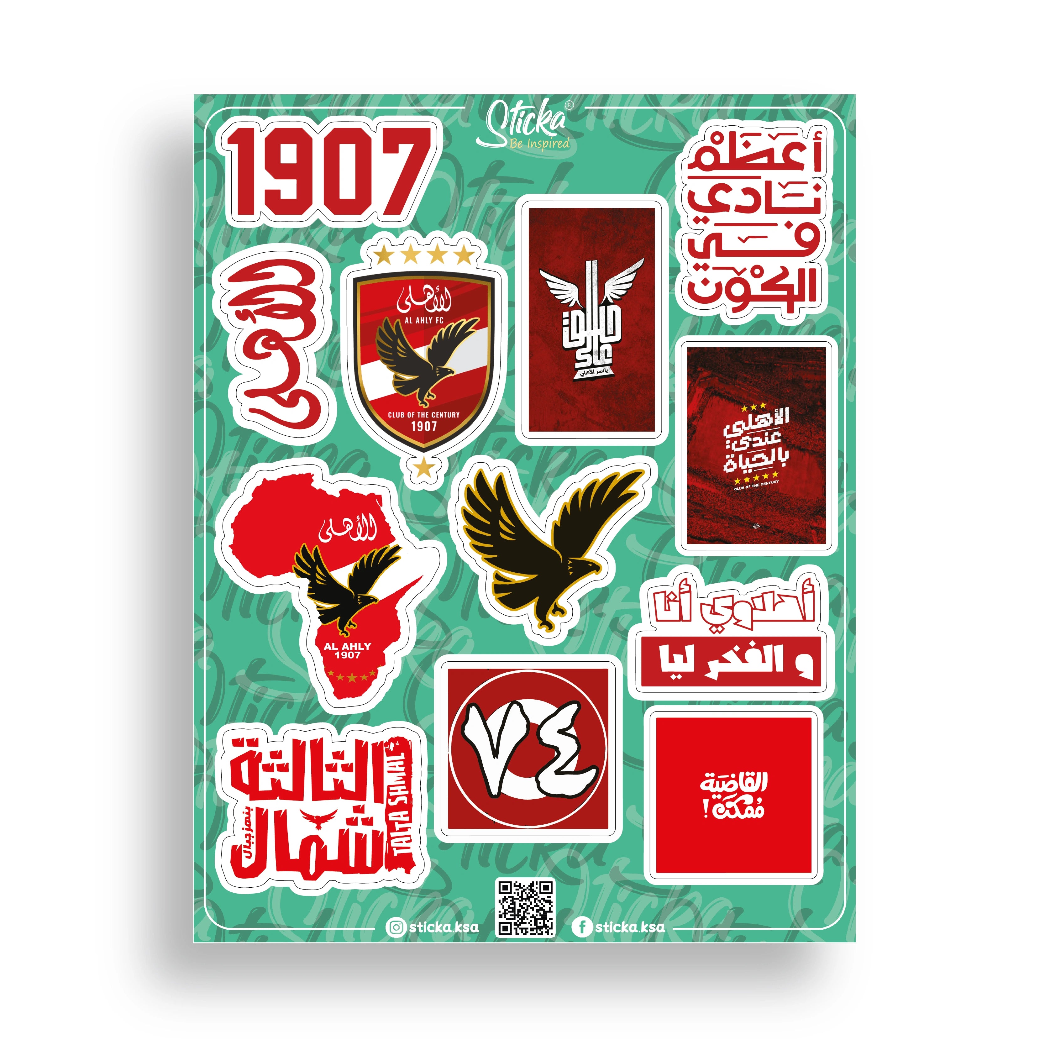ALAHLY 1907 SHEET