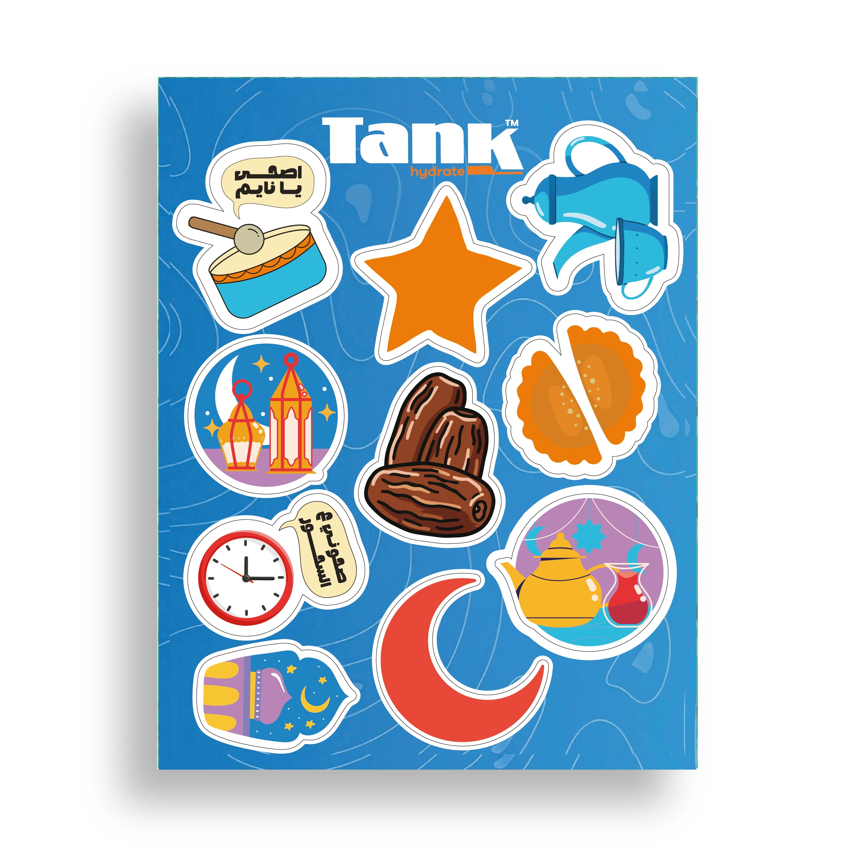 Tank Ramadan Sheet Stickers (1)