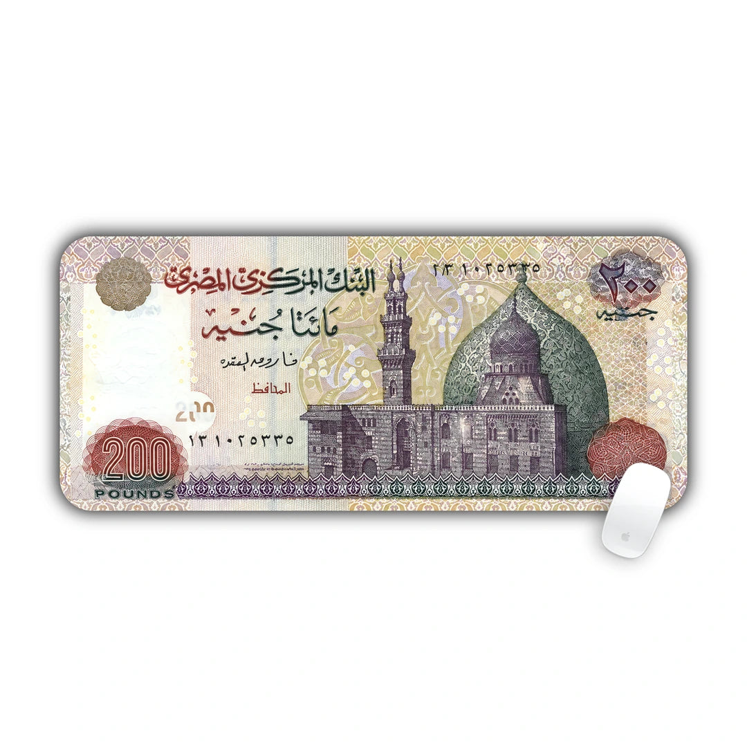 Arabic face of the Egyptian two hundred pounds banknote featuring Qani-Bay al-Rammah Mosque desk pad 70x30