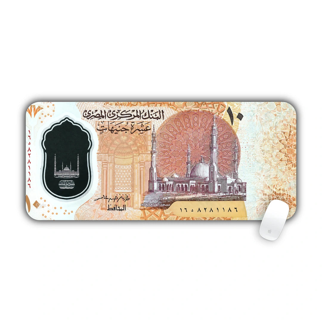 Arabic face of the Egyptian ten pounds banknote featuring Al-Fattah Al-Aleem Mosque desk pad 70x30