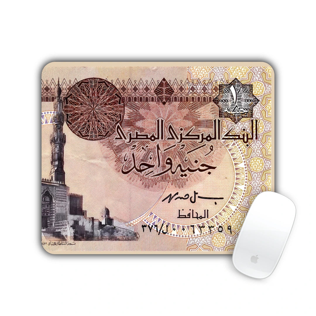 Egyptian one pound banknote illustration mouse pad 23x19