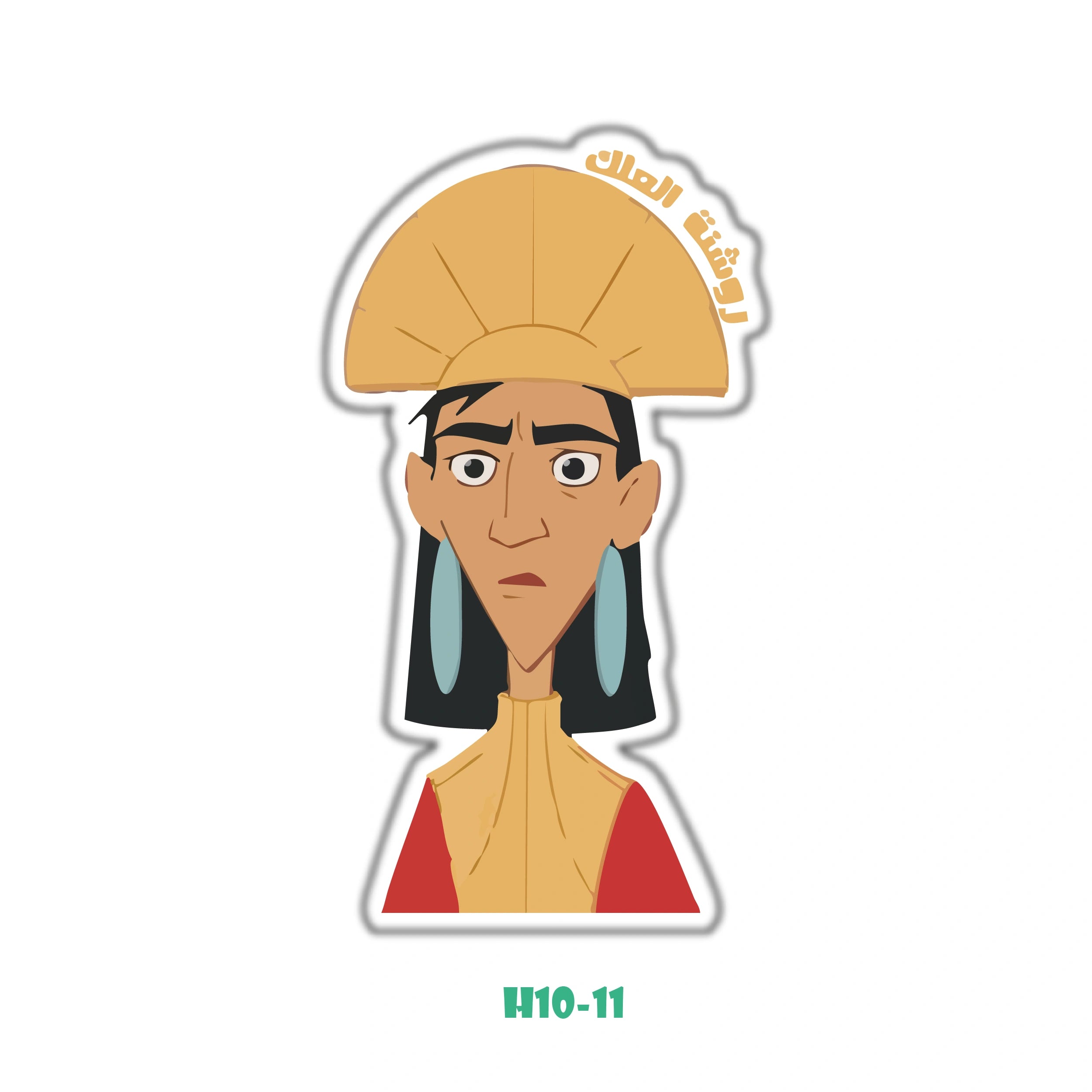 KUZCO
