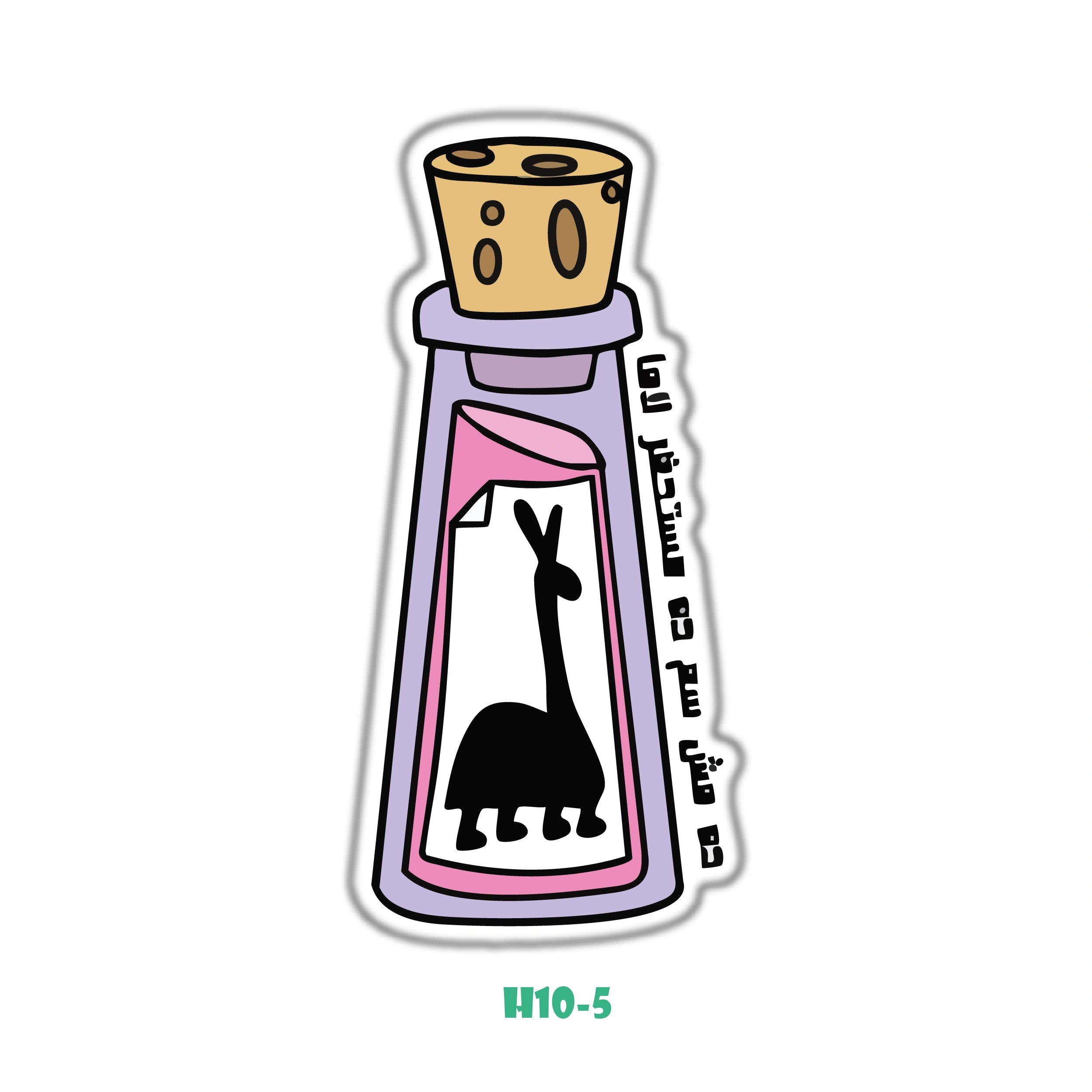 KUZCO'S LLAMA POTION