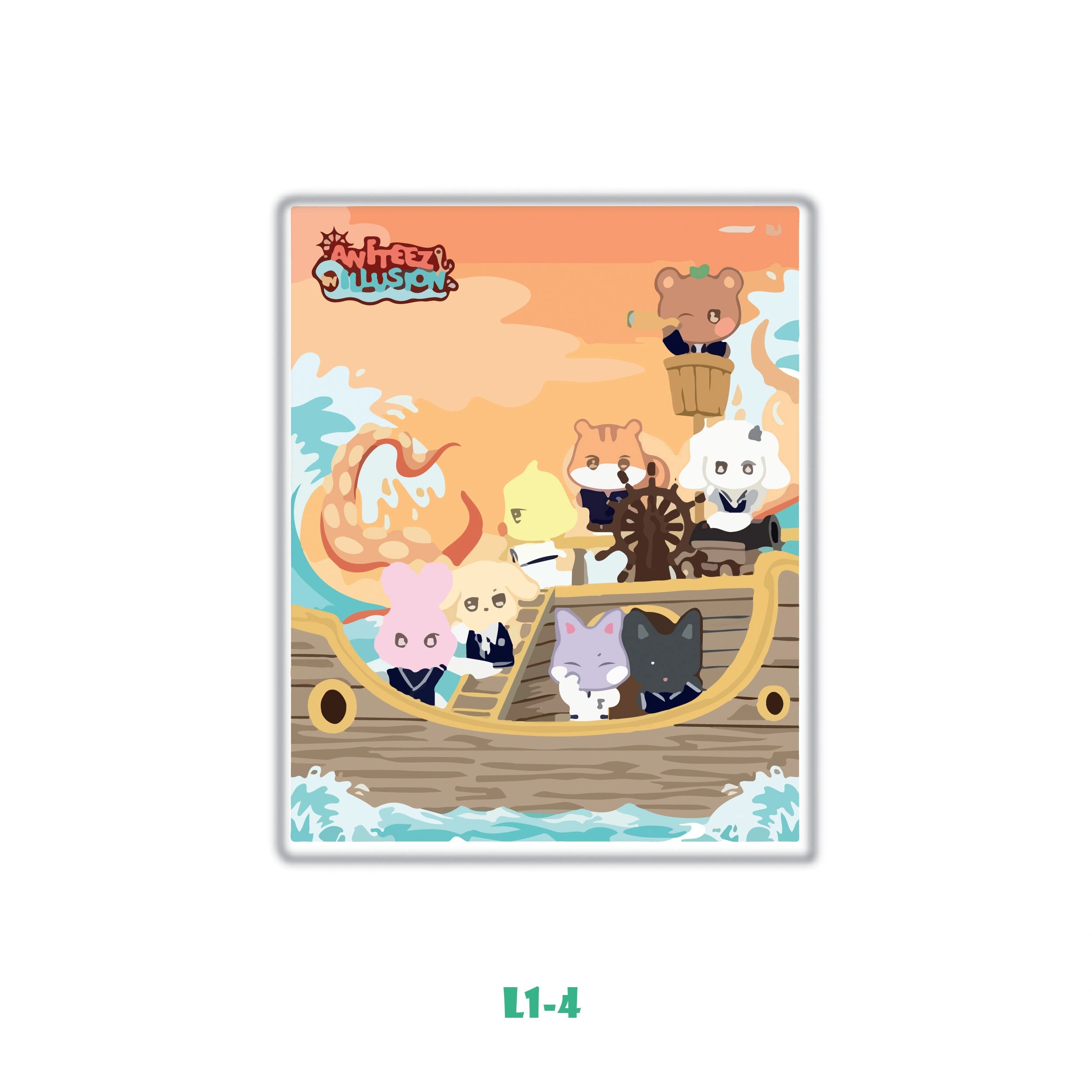 ATEEZ-ANITEEZ