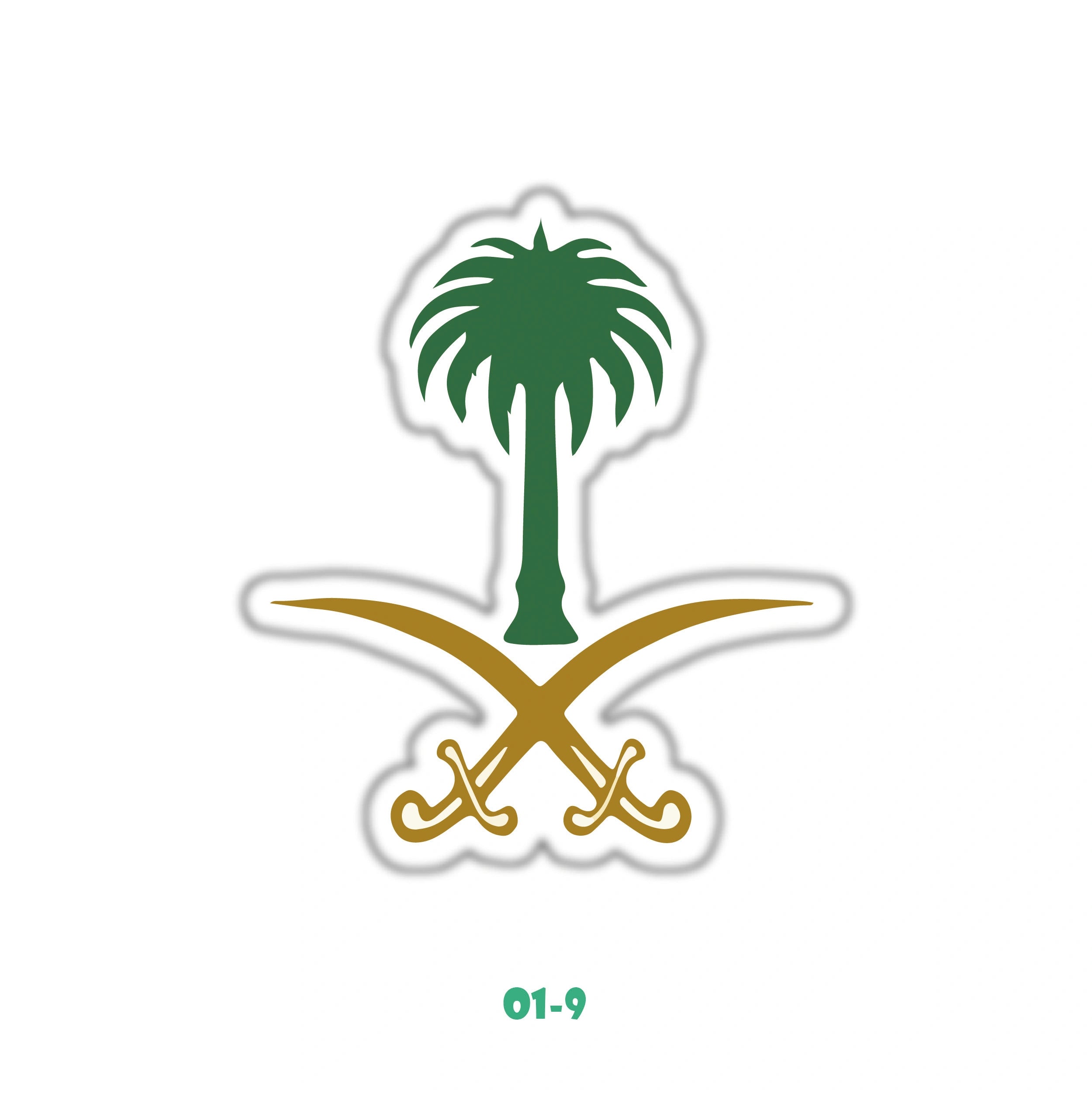 EMBLEM OF SAUDI ARABIA