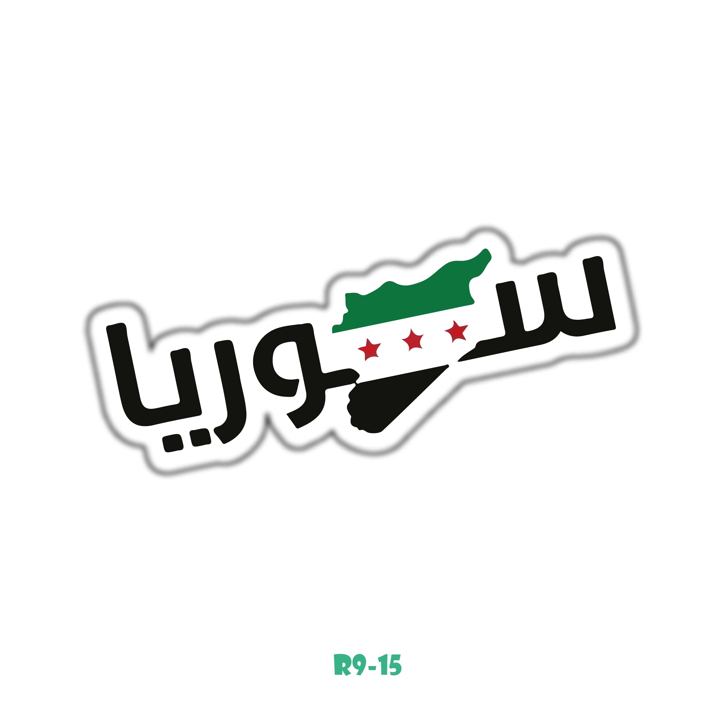 SYRIA