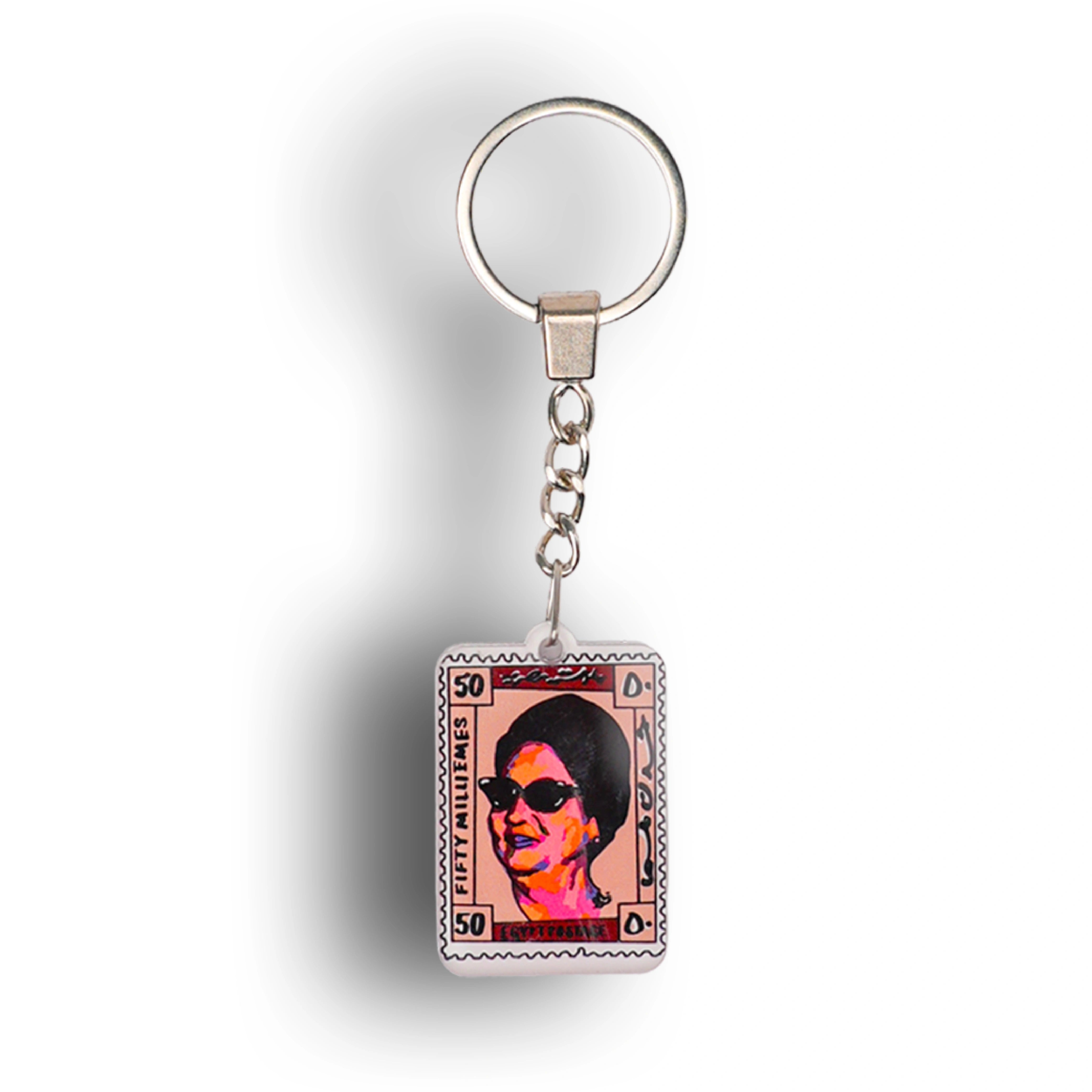 UM KALTHOUM