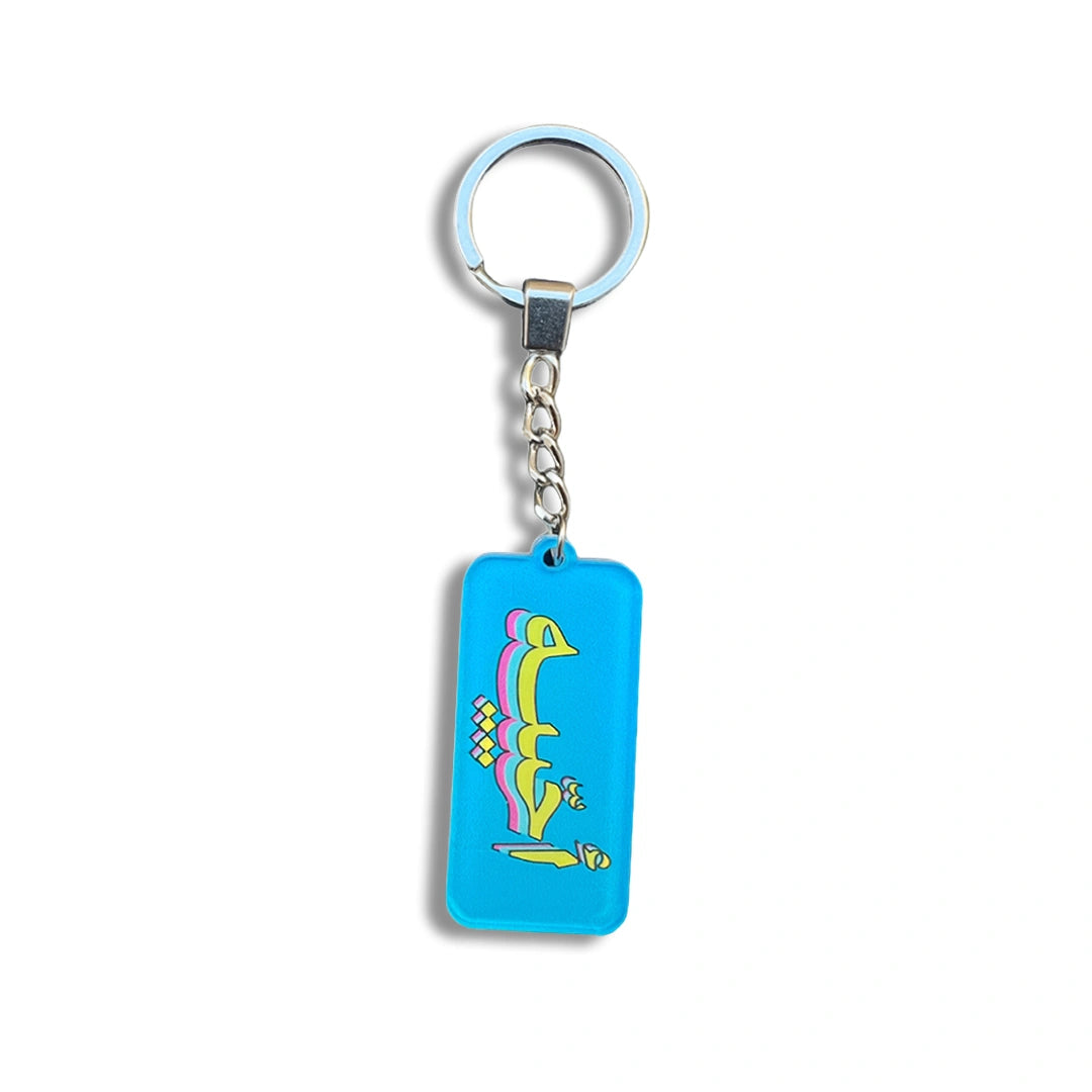 A7EEH KEYCHAIN