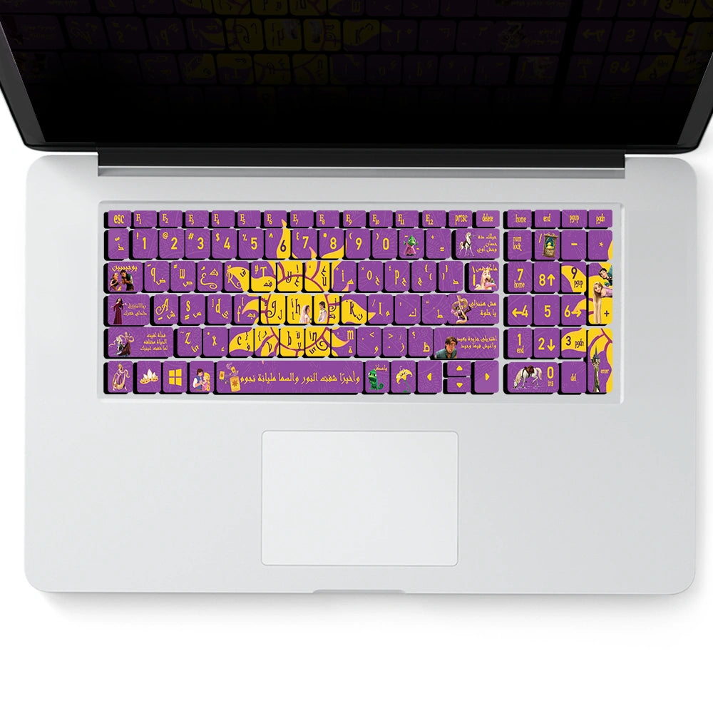 RAPUNZEL : KEYBOARD STICKER