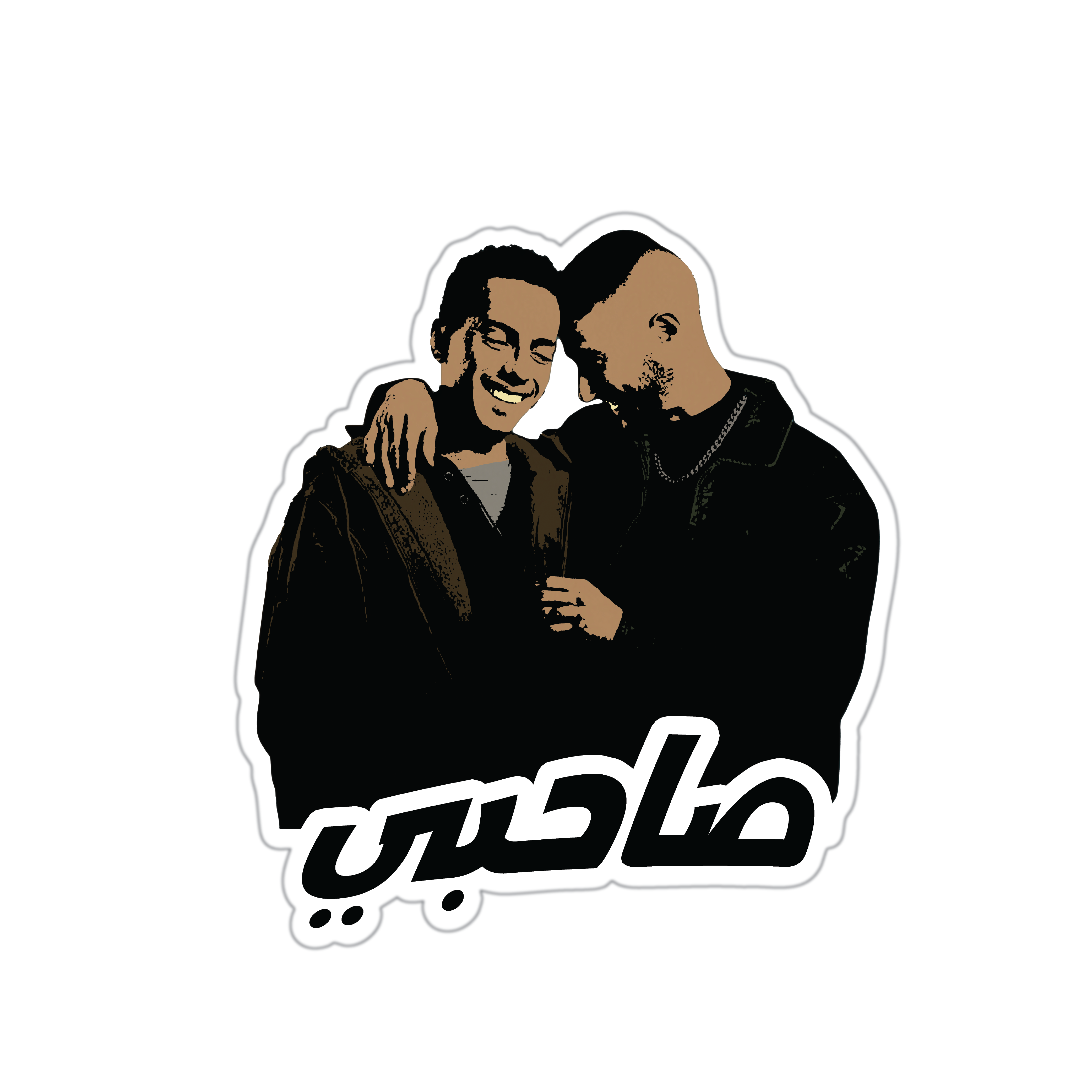 SA7BI STICKER
