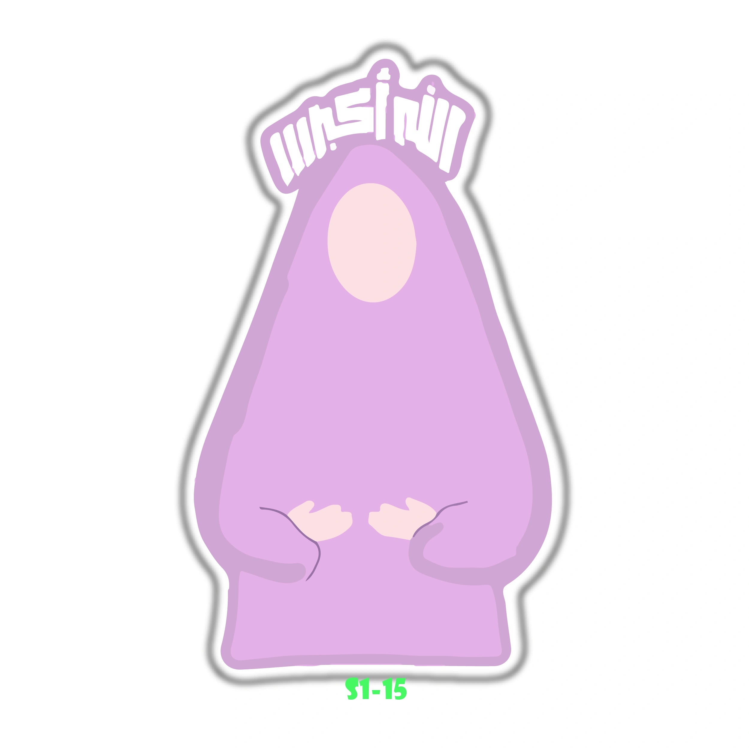 SHE SAID ALLAH AKBAR