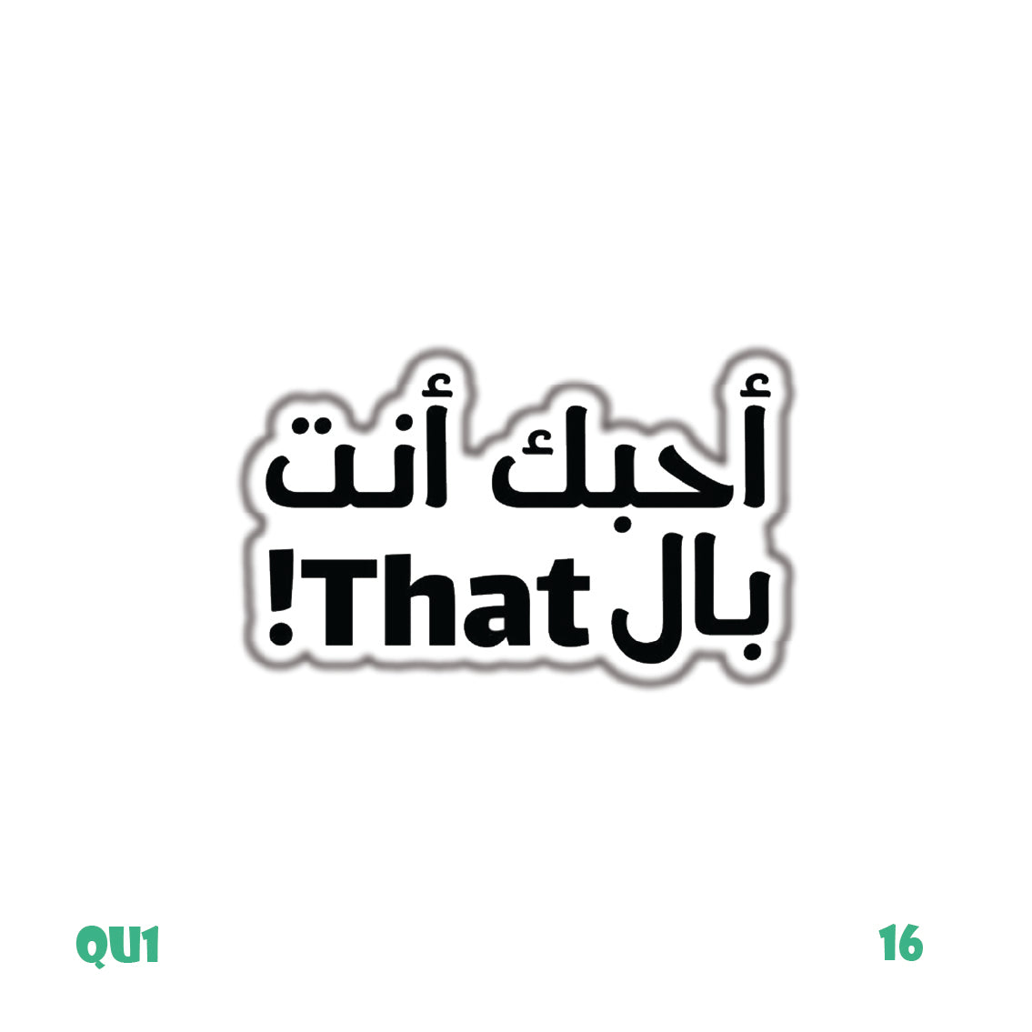 QUOTES V.1: SINGLE STICKERS