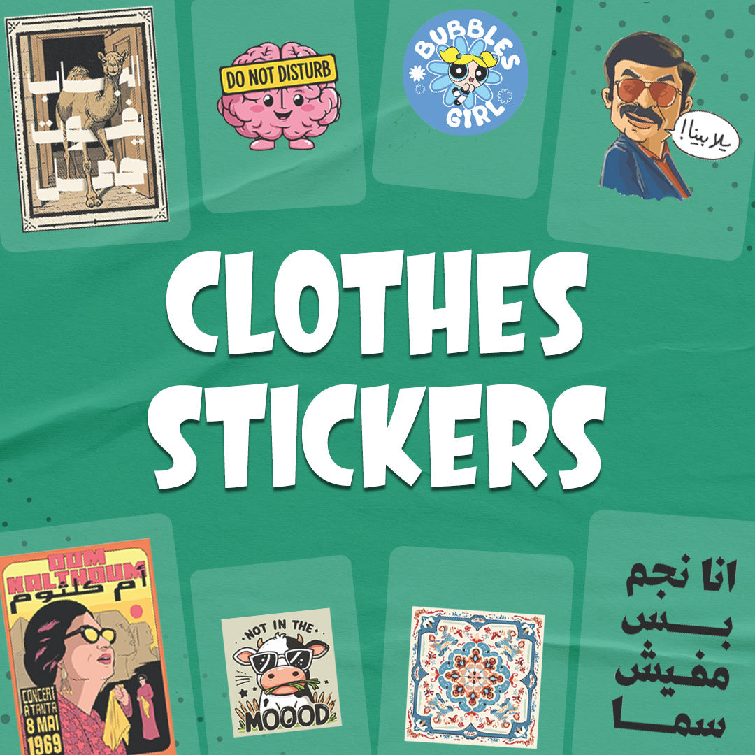 CLOTHES STICKERS