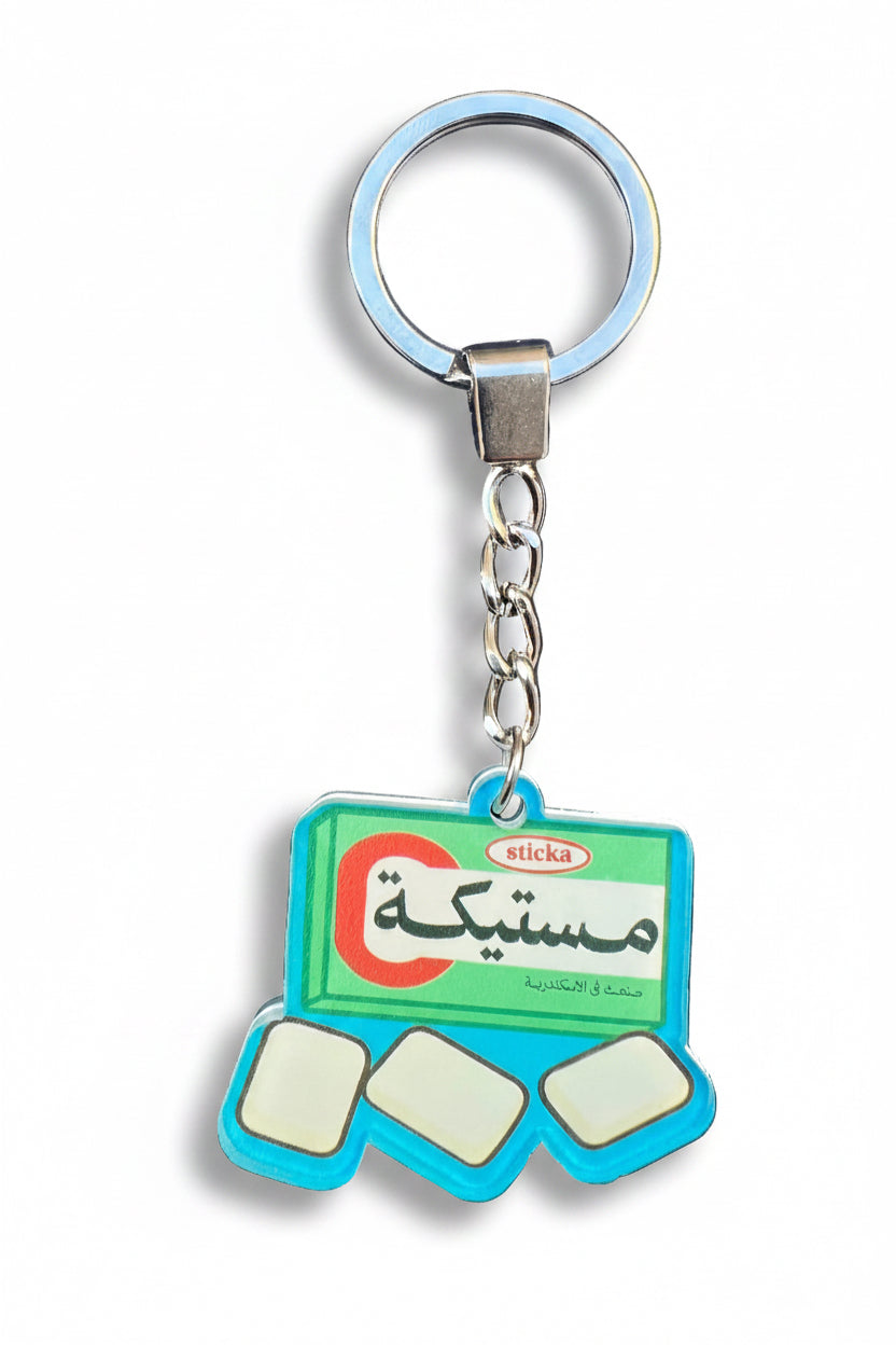 MASTEKA KEYCHAIN