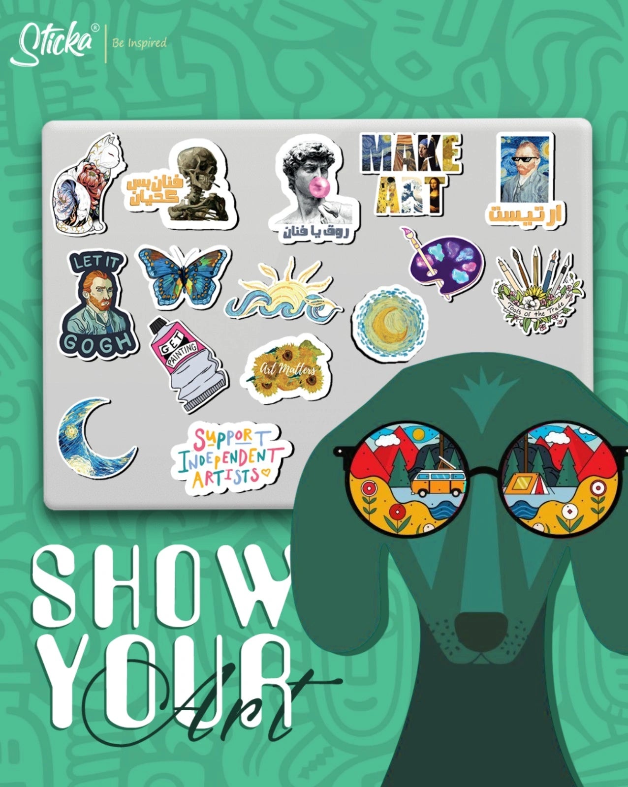 ARTIST BUNDLE